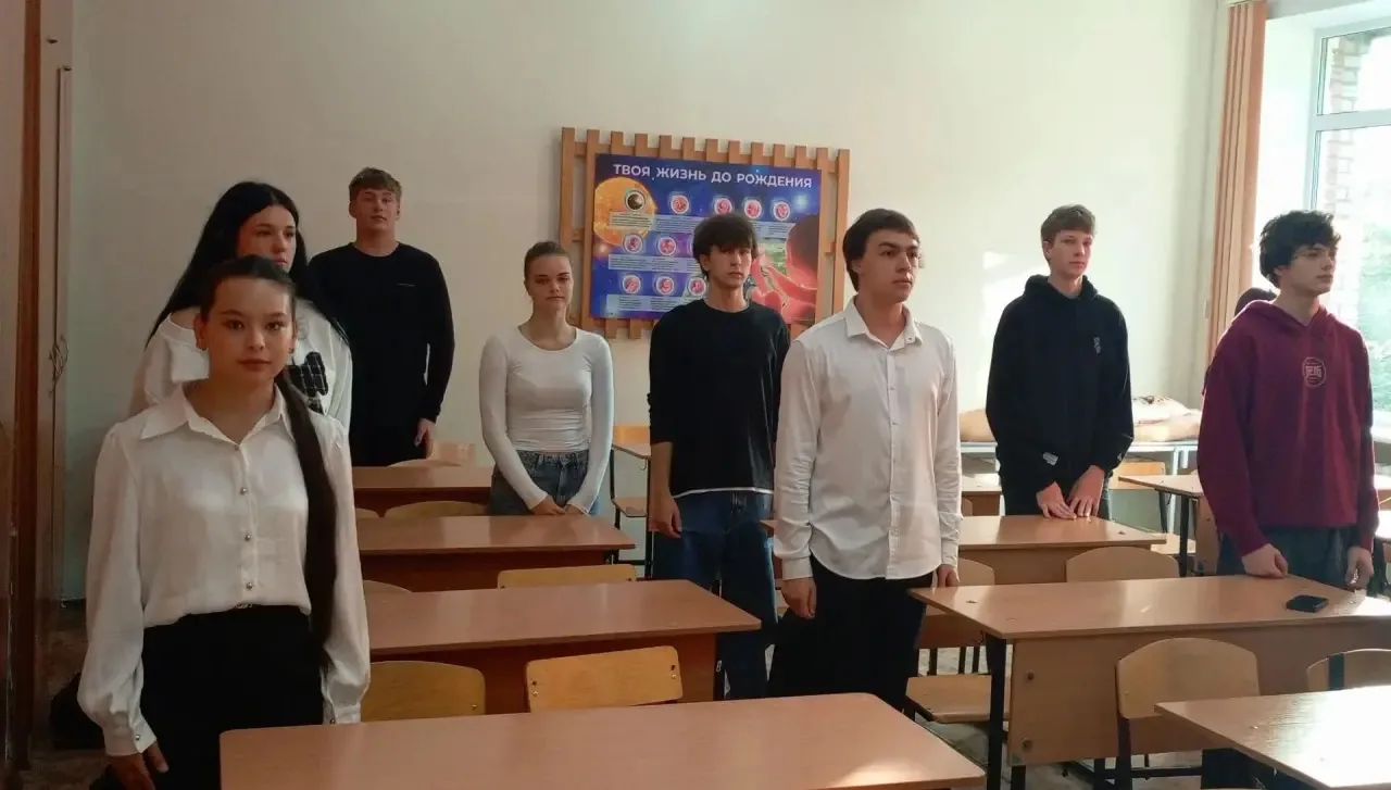 🕊️ День солидарности в борьбе с терроризмом 🕊️