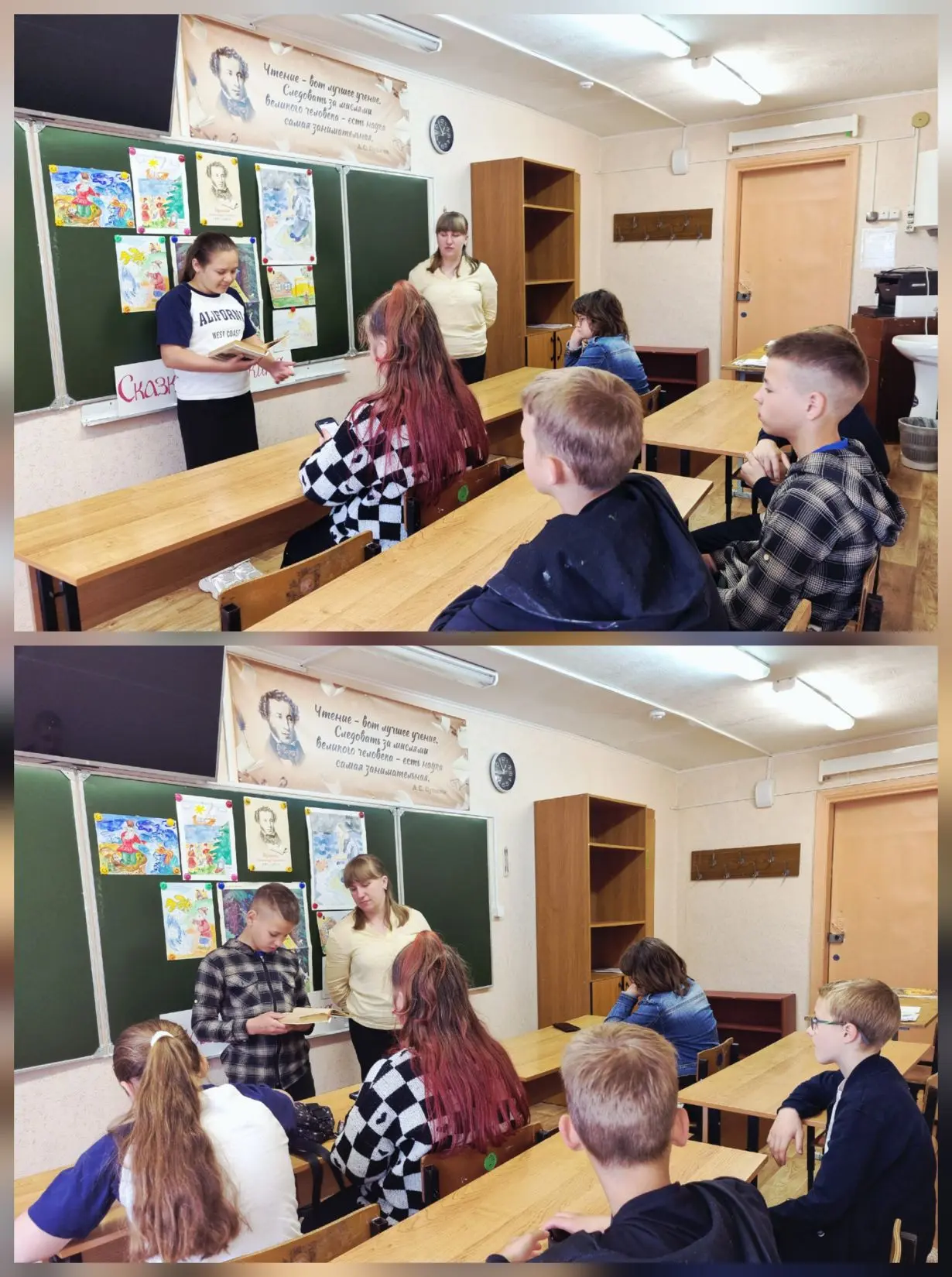 6 июня, в день рождения великого русского поэта, основоположника современного русского литературного