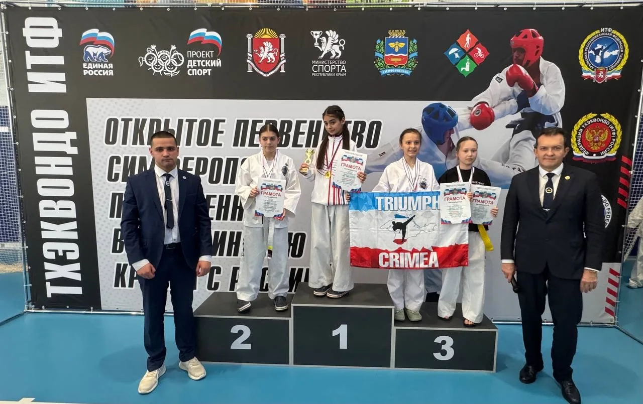 Чемпионы 25-ой🏆   📌21 февраля в Евпатории состоялся турнир по художественной гимнастике «Звездный пу