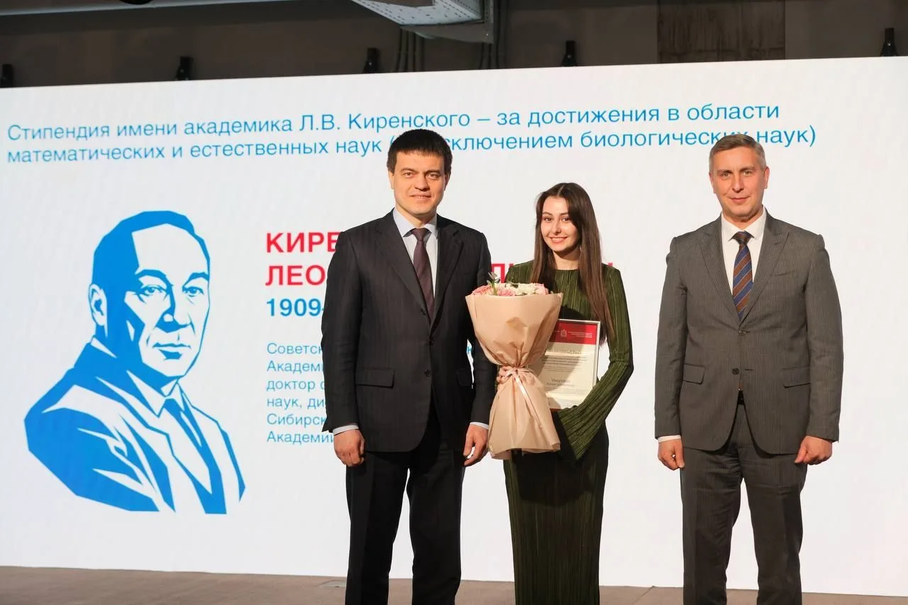 Наша Амина Умарова - среди лучших студентов края! 25 января, в День российского студенчества, губерн
