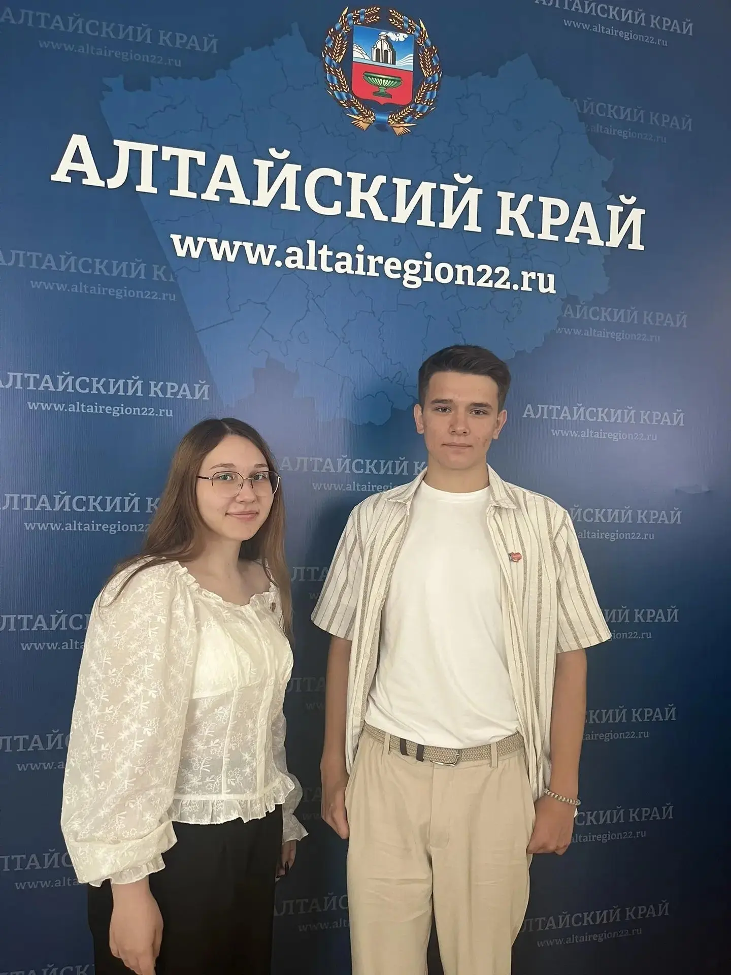 ✅ В Правительстве Алтайского края прошло торжественное мероприятие, посвященное чествованию лучших в