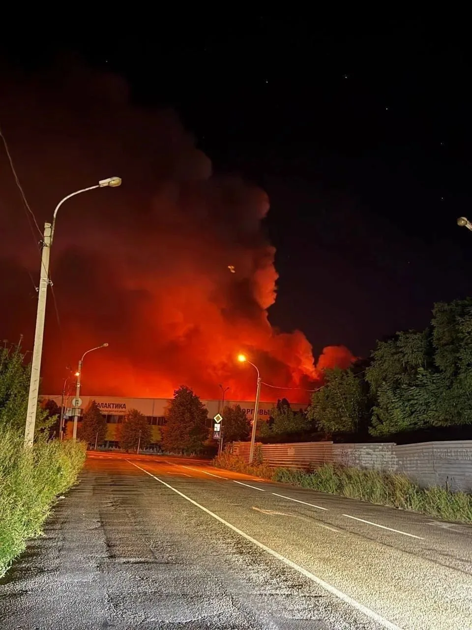 ‼️Донецк — всё таки попали в «Галактика» 🤬