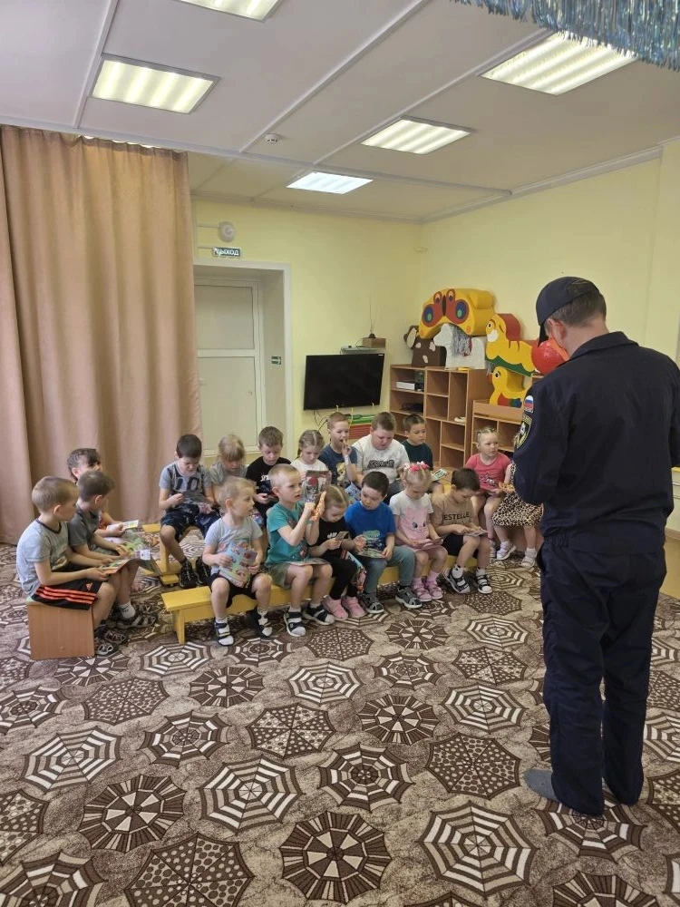 👩‍🚒Ребята, помните о том,