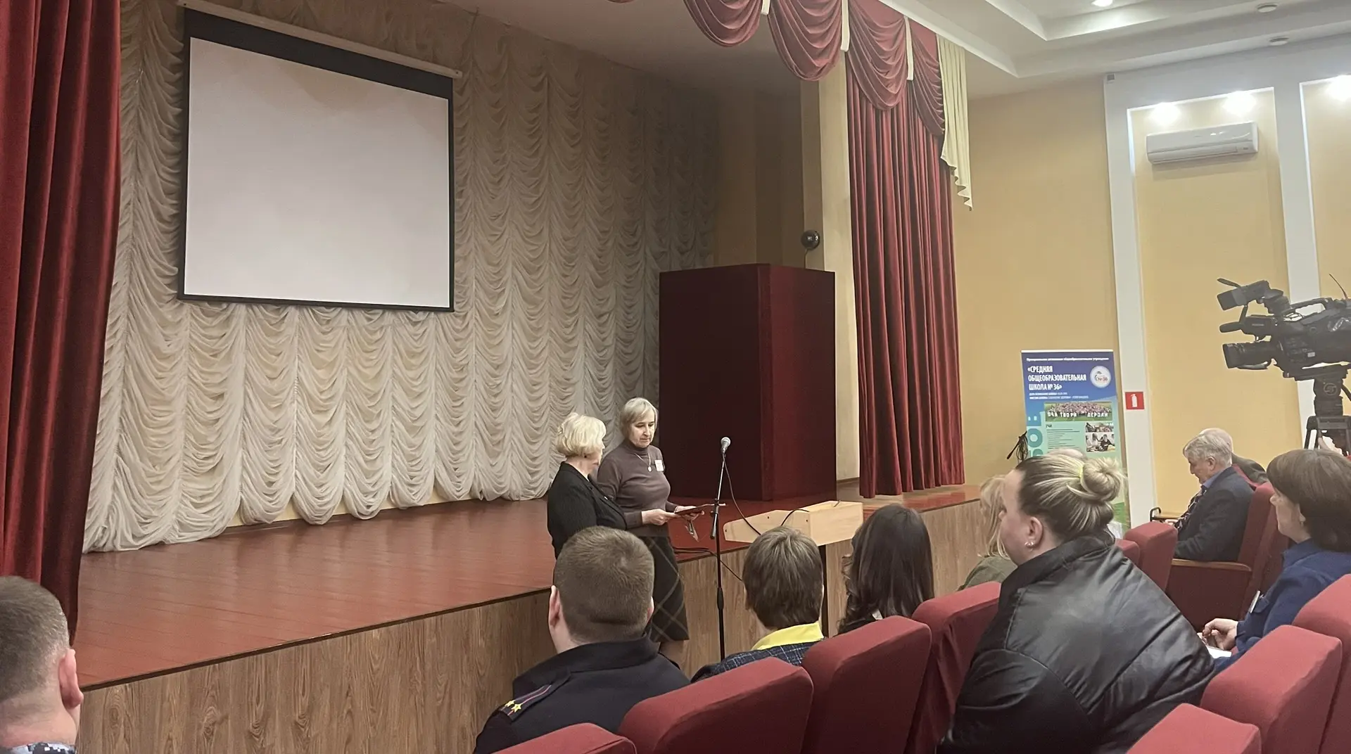 Сегодня, 22 апреля 2026 года, МАОУ СОШ № 36 приняла участие во Всероссийских антитеррористических уч