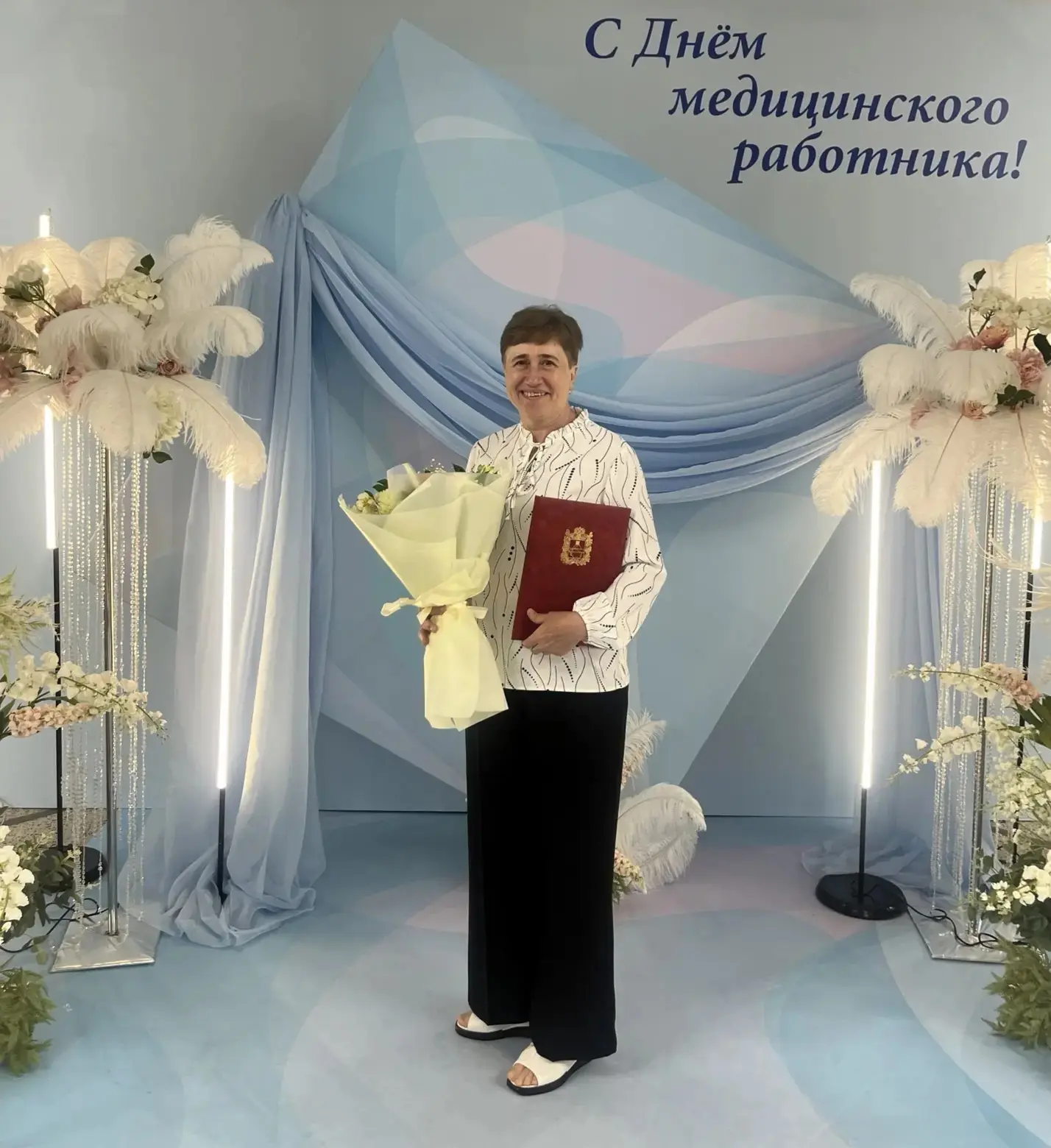✨ Гордость нашего санатория! ✨