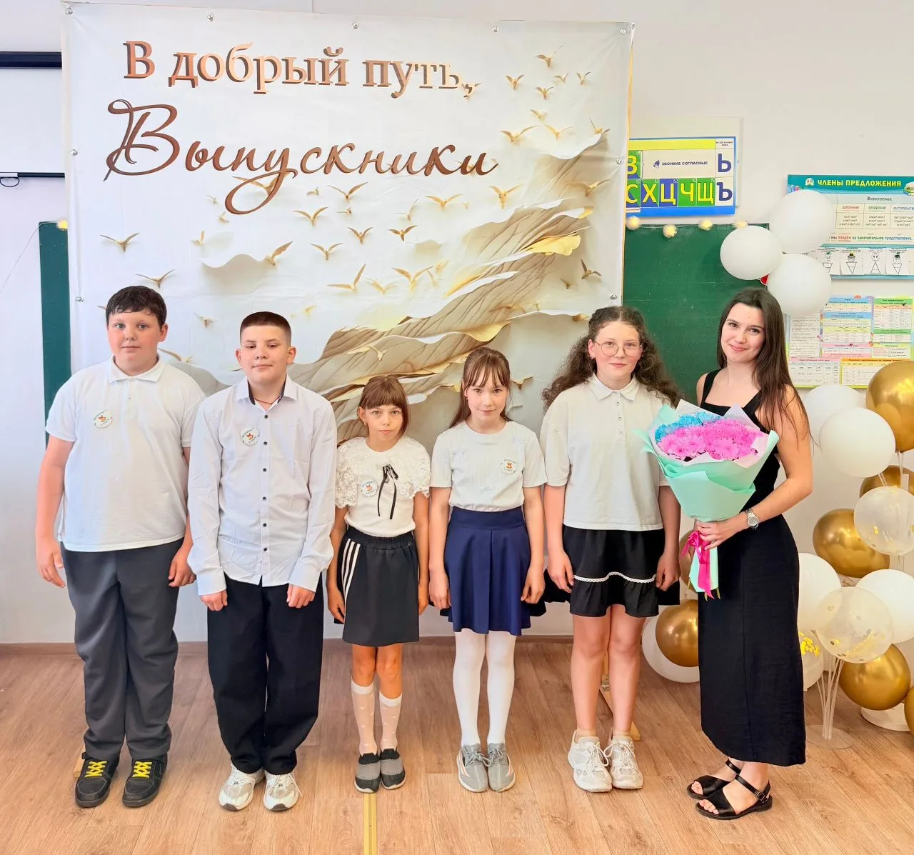 ✨ 26 мая в нашей школе произошло ещё одно событие - выпускной четвёртого класса! ✨
Сегодня в нашей ш