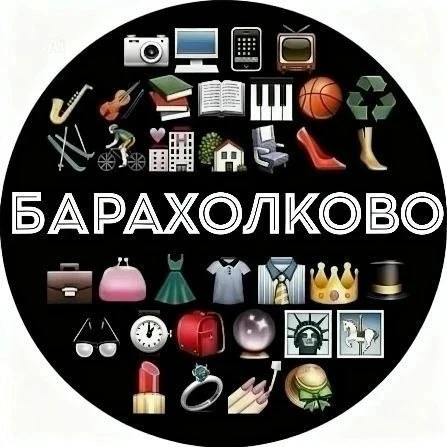 #макс #сообщество