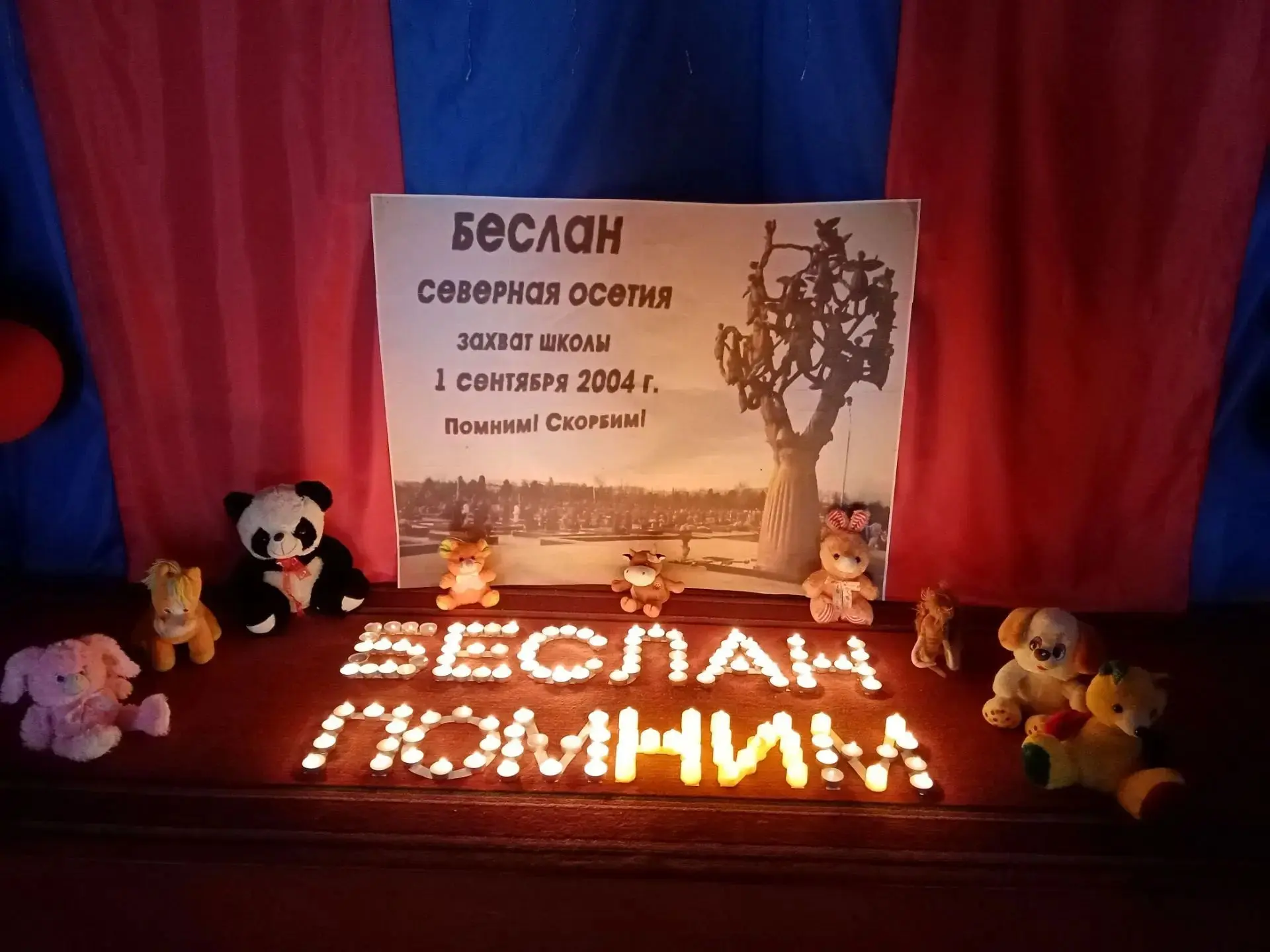 Заведующая Пензинским СК в сотрудничестве с библиотекарем провели информационный час па...