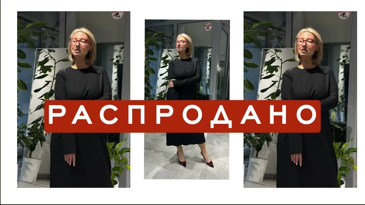 🔥 ДЕВУШКИ, ЭТО ВЗРЫВ!