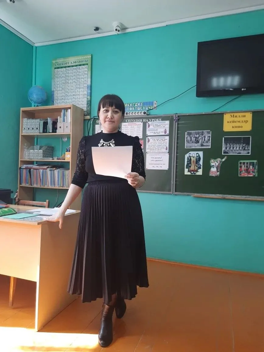Международный диктант по башкирскому языку состоялся в МБОУ БГ с.Малояз  17 апреля 2026...