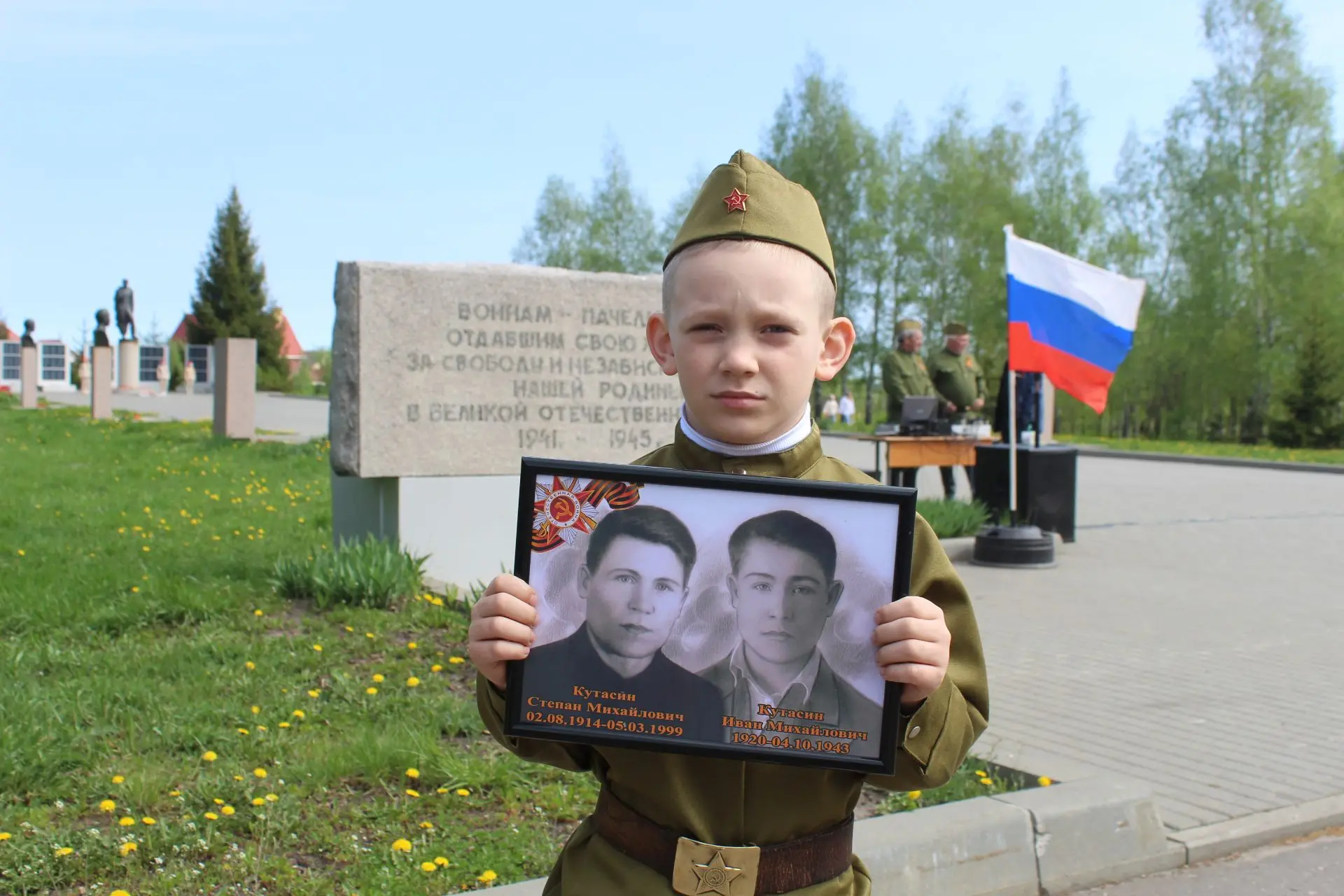 9 мая в Пачелме почтили память героев и встретили День Победы 🕊️🇷🇺Утром на Мемориале...
