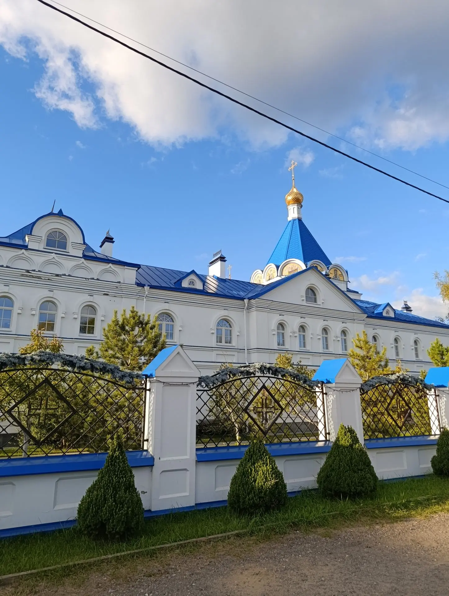 Напоследок.