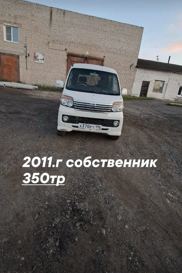 ТЕЛЕграМ  [контакт скрыт]

Камышлов

👤 Макс Шустрый

----------------------------------------------
