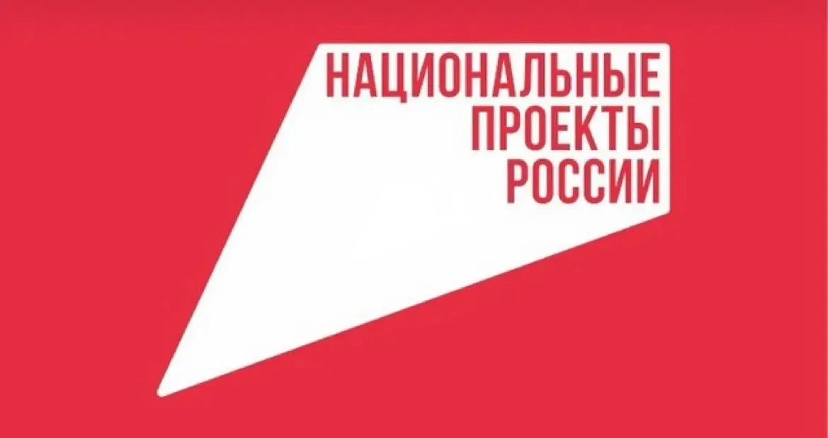 🔻ПРЕДСТАВЬТЕ: