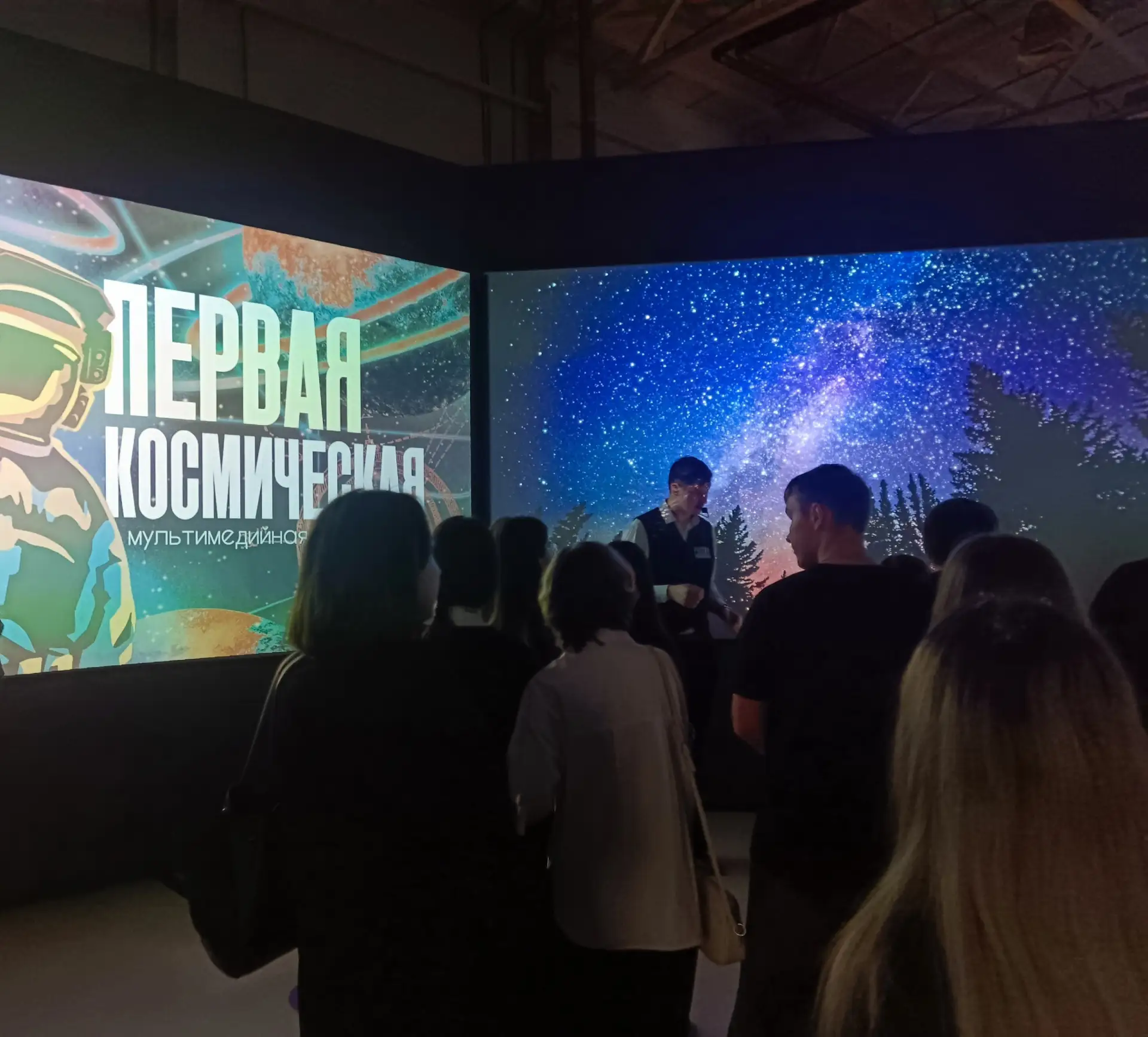 Кущевские школьницы – Партала Елизавета и Доценко Яна приняли участие в форсайт-сессии по развитию у