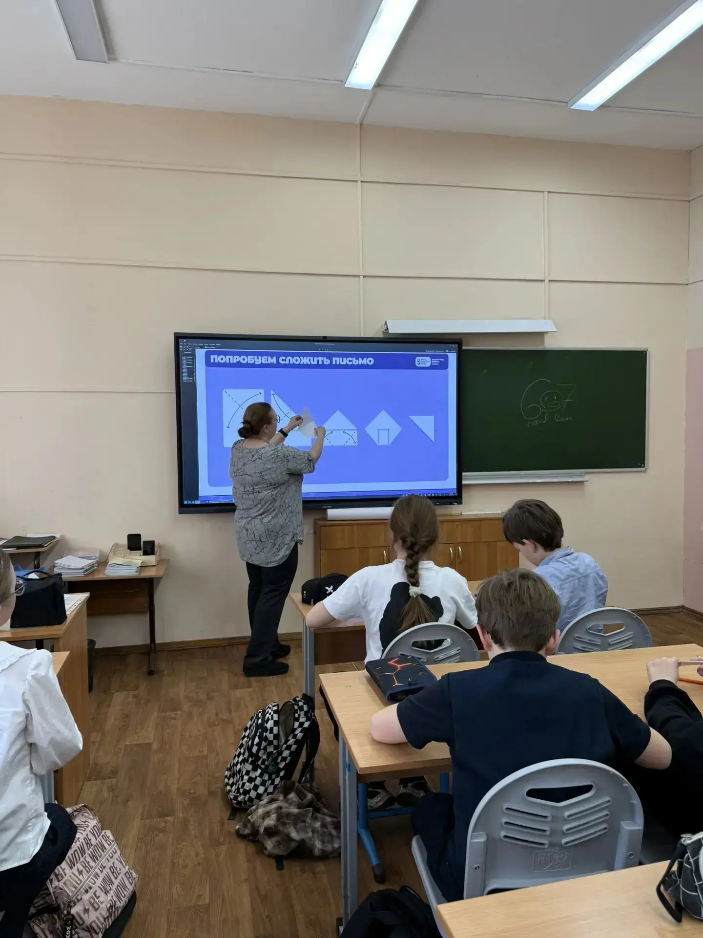 Письма, которые идут от сердца ❤️  📚 Серия «Добрых уроков» для пятиклассников подходит к завершению 