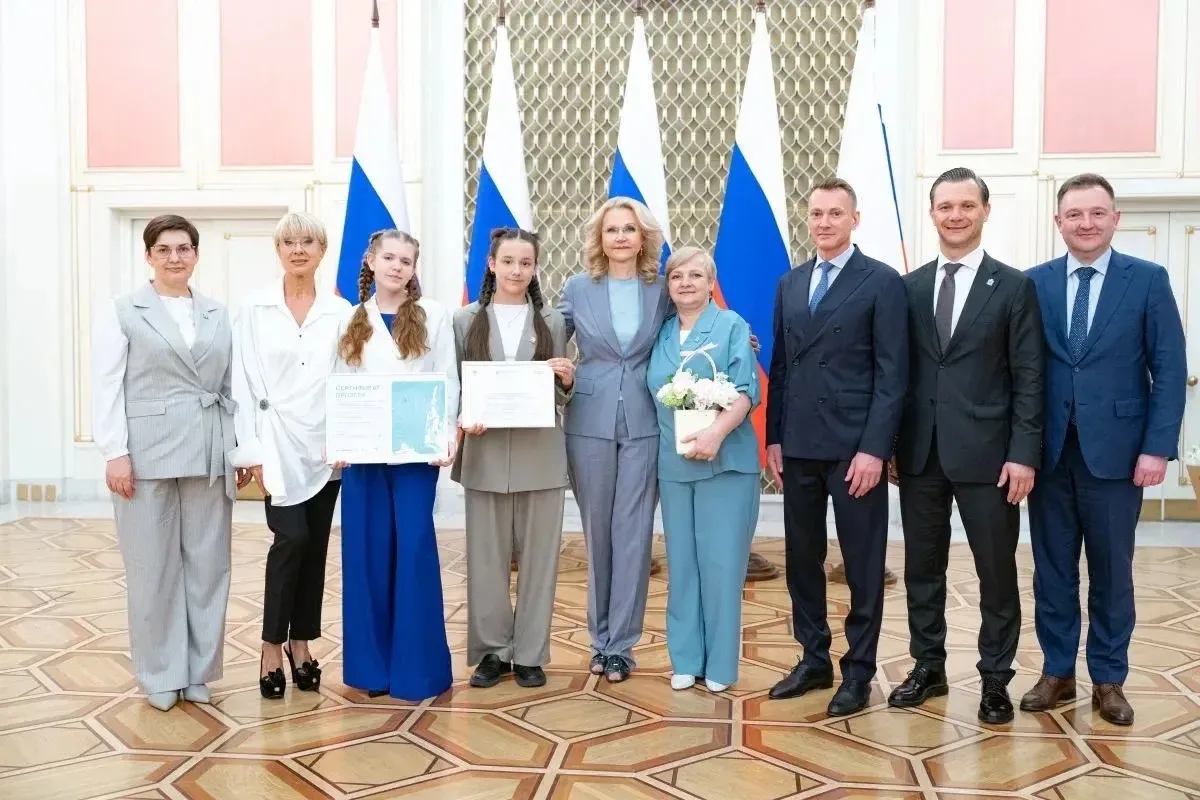 🎉 Школьники из школы Уктурского сельского поселения — призёры Всероссийского конкурса ...