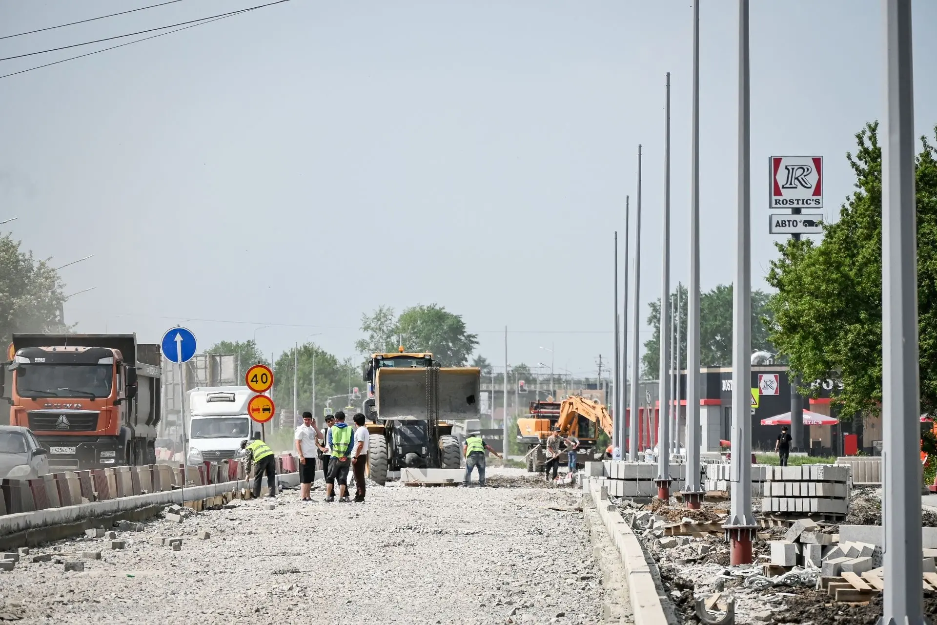 🛣 Ведутся работы по ремонту автодороги по ул. Кунавина, завершение всех работ запланировано до конца