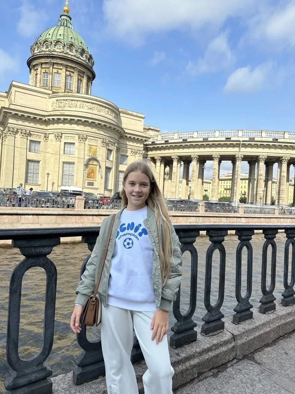Гордимся лицеистами! Лапенко Валерия стала призёром в личном зачёте в муниципальном этапе всероссийс