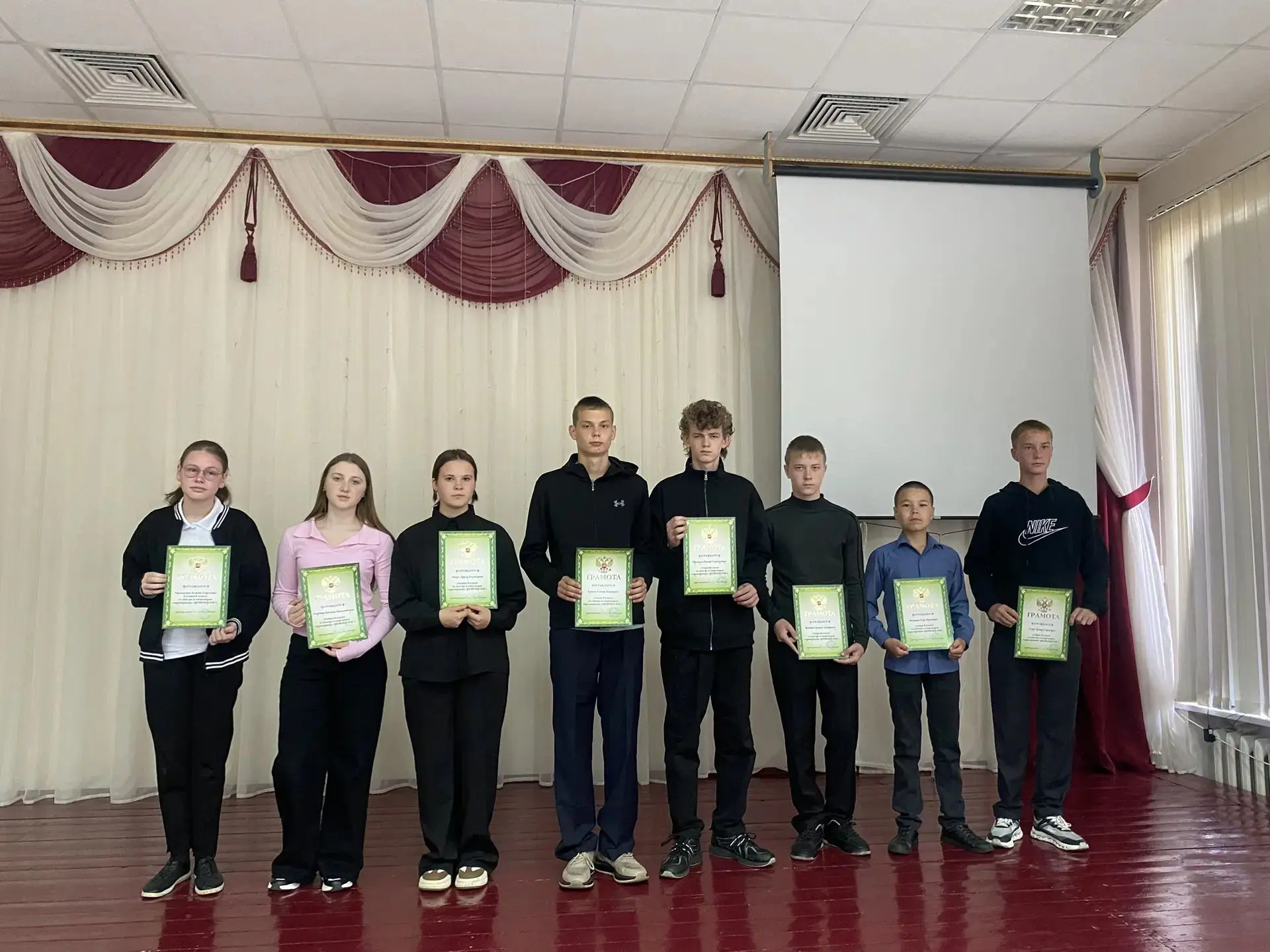 🎉 Новости школы🎉