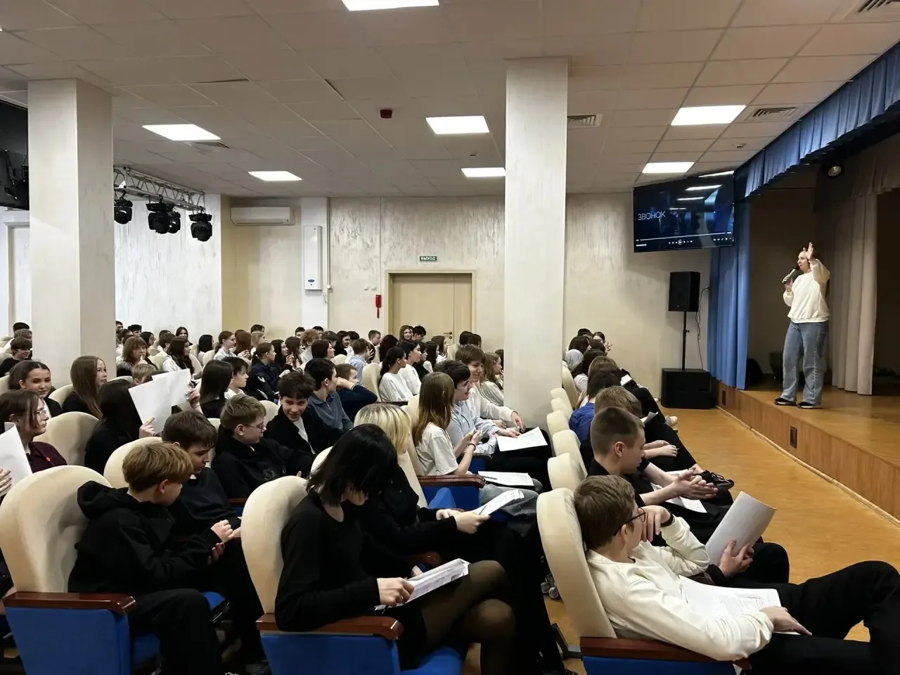 Важно знать! Как уберечь детей от неочевидной опасности 🛡️  Вчера в стенах нашей школы прошло важное