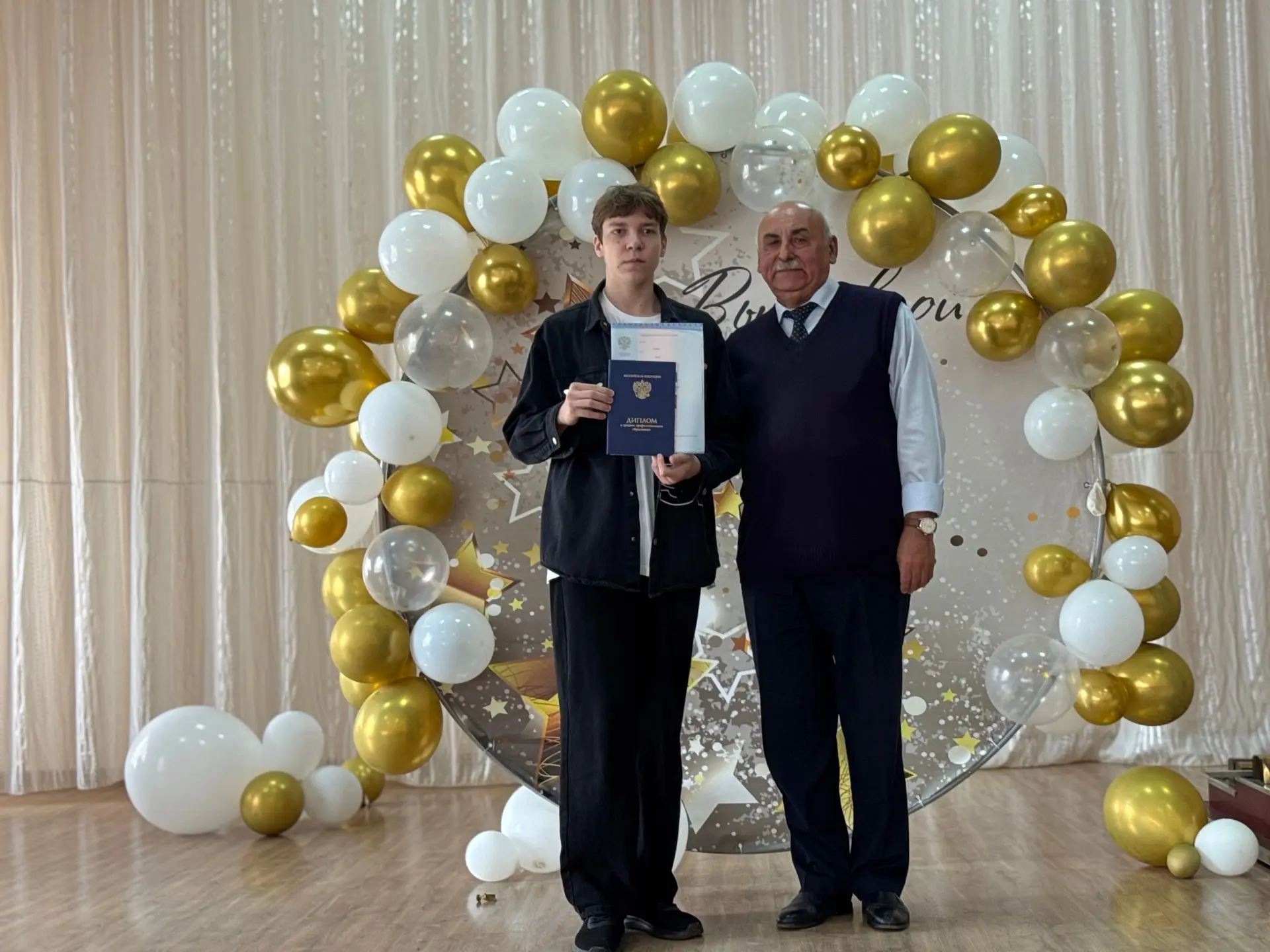 🎉🎉🎉Выпуск 2026!

В Нефтегазоразведочном техникуме Оренбурга прошла торжественная церемония вручен