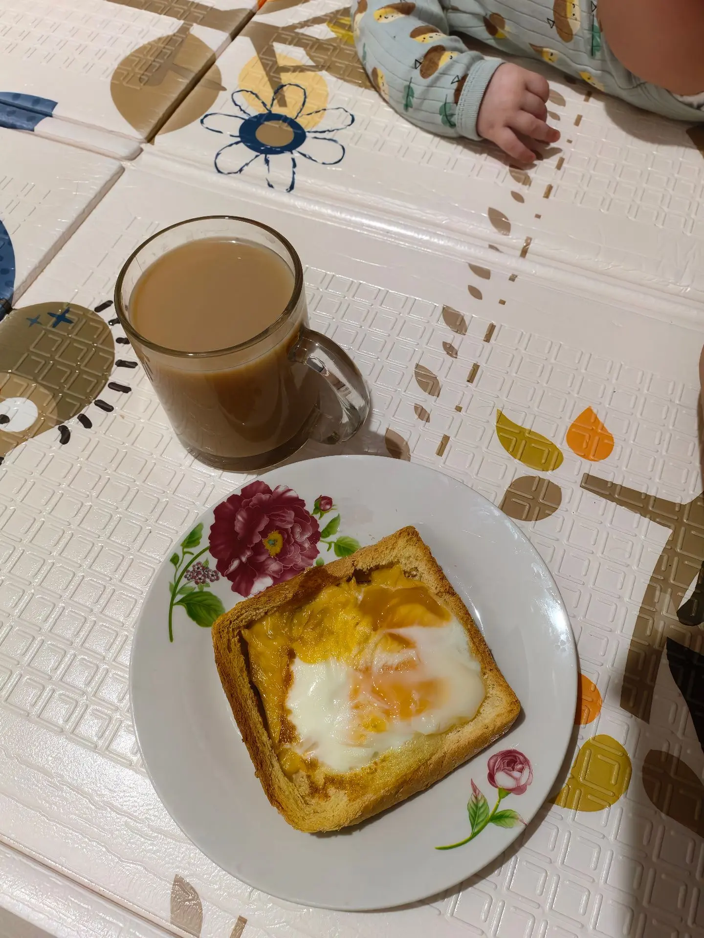 Доброе утро 😊