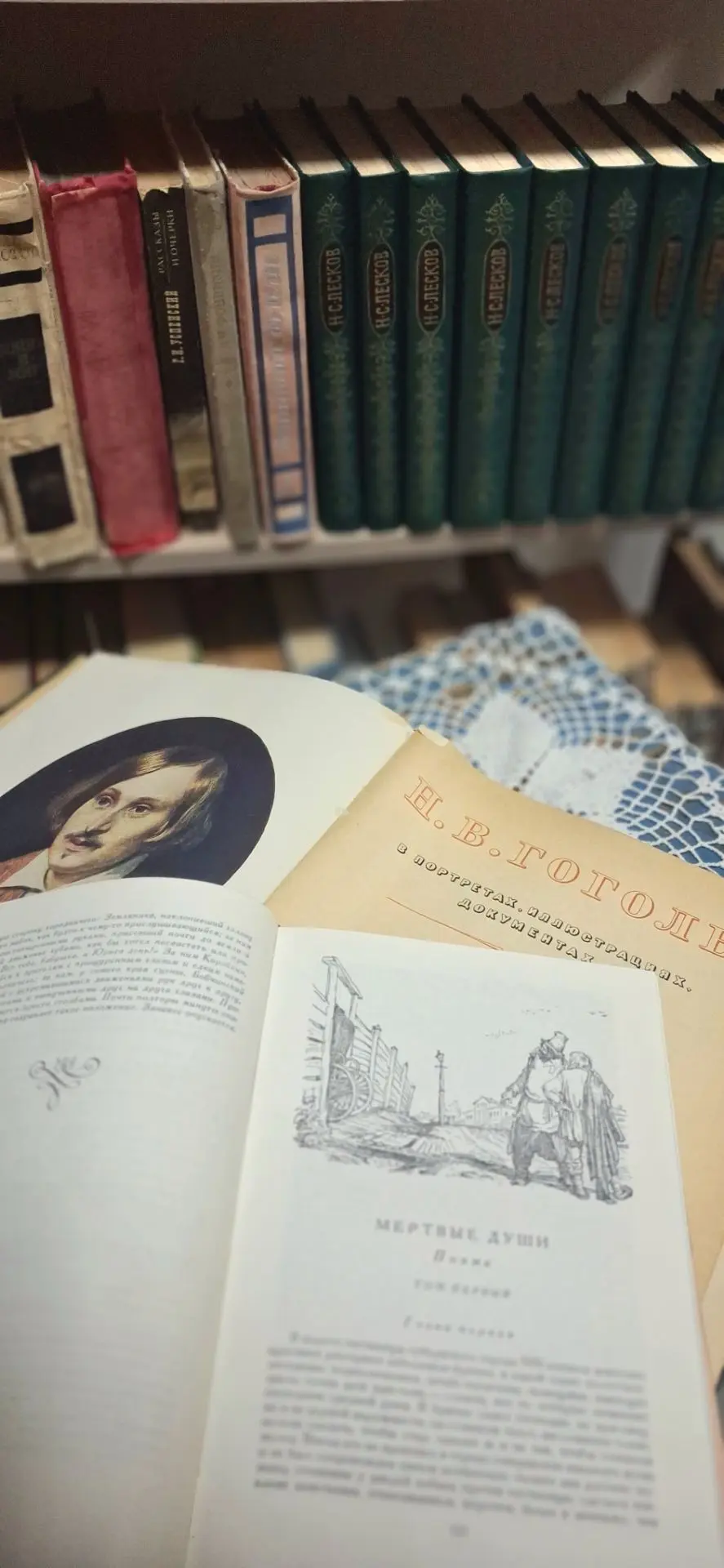 #угадайкнигу - ОТВЕТ📚