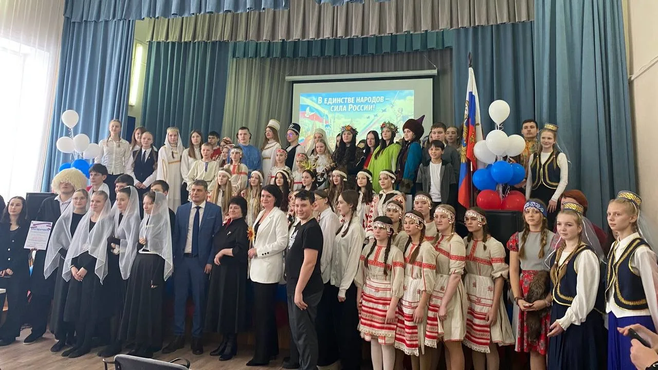 🇷🇺 Фестиваль Единства Народов 🇷🇺  На базе Уренского индустриально-энергетического техникума состоялс