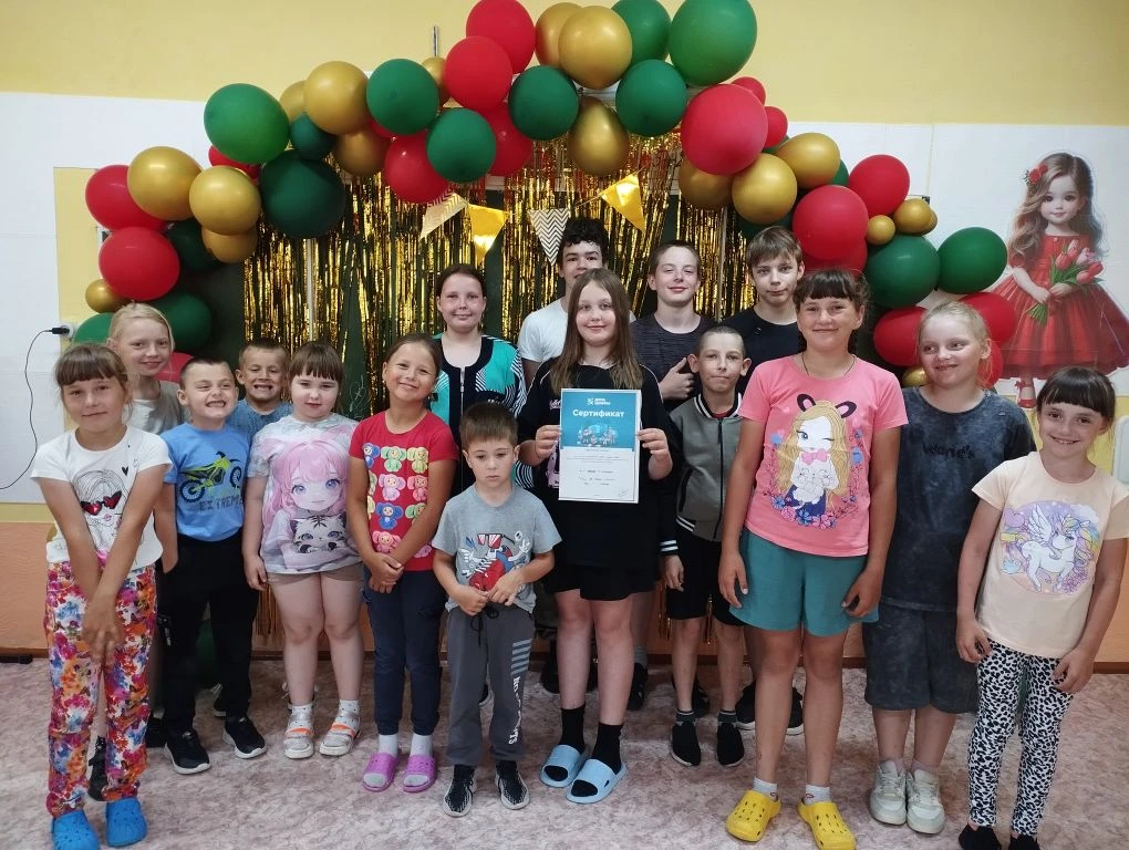 Сегодня в лагере дневного пребывания прошло мероприятие, посвященное новому сезону Всероссийского пр