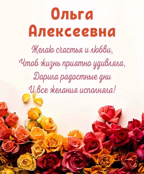Сегодня мы поздравляем с днём рождения председателя УИК 59-18 с днём рождения ! Желаем ...
