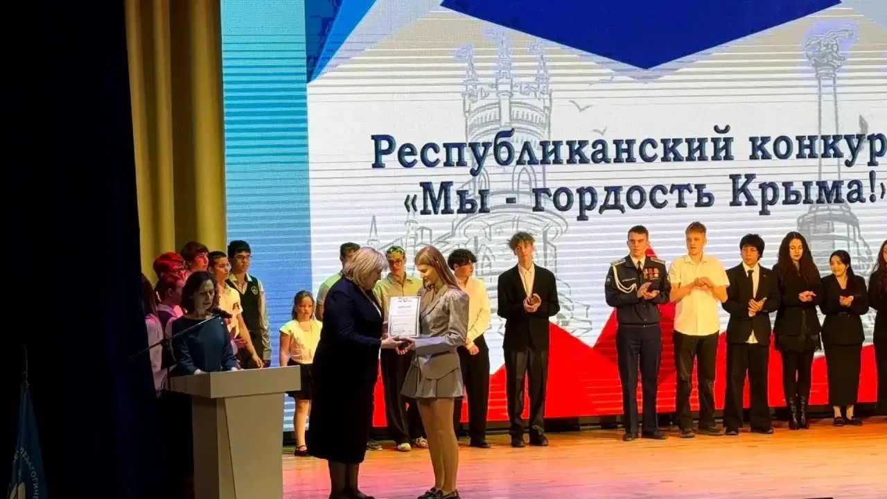«Парад интеллекта»: наши ученики – в числе лучших! 🎉🏆  📌В стенах КИПУ им. Февзи Якубова состоялось т