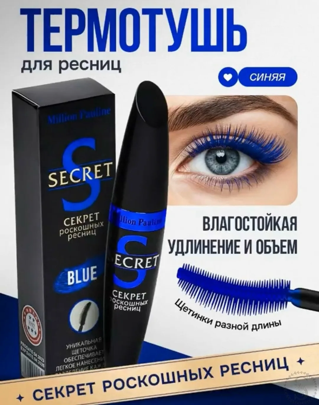 https://vk.com/photo-184814919_493292361