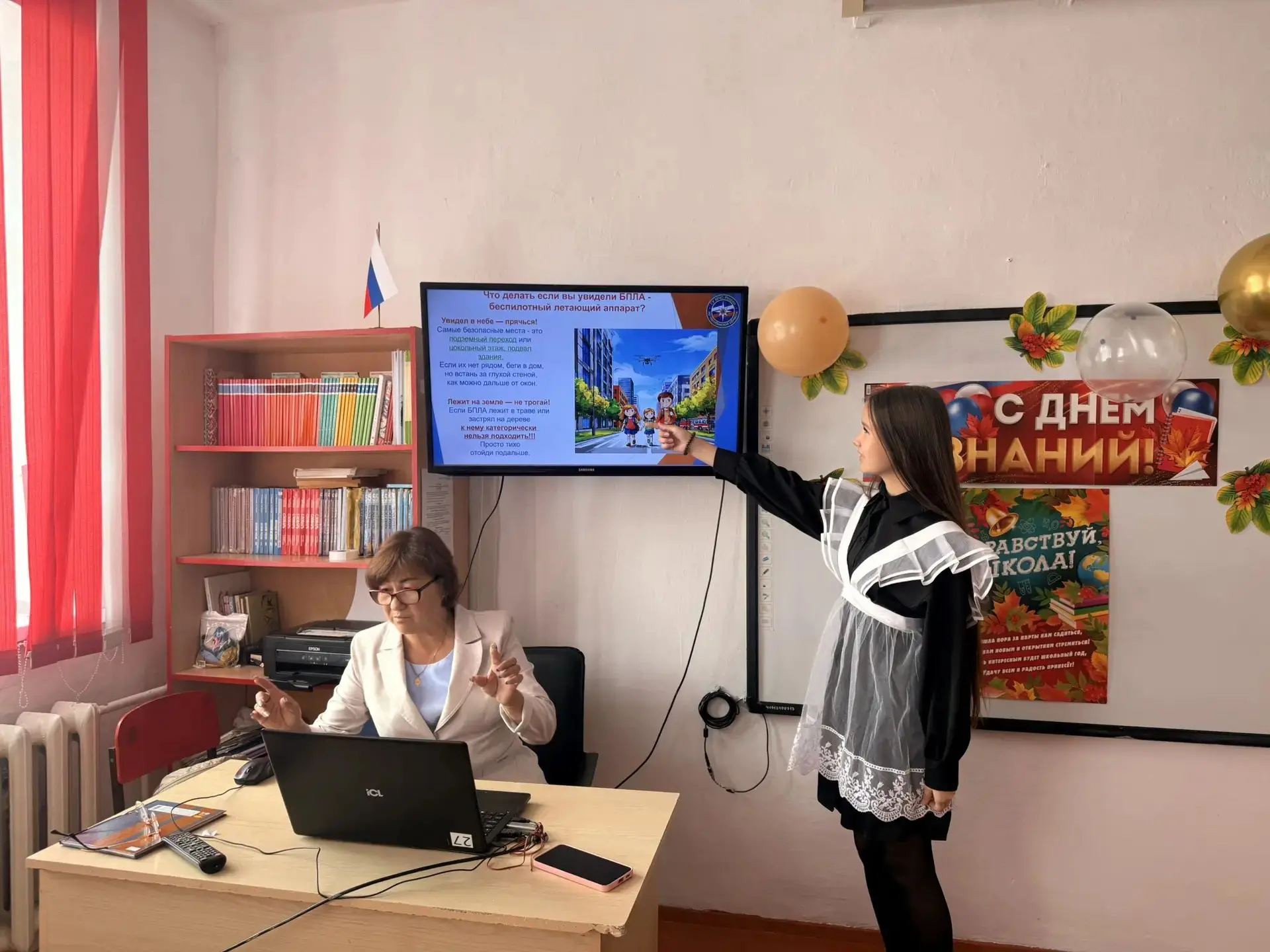 1 сентября в нашей школе прошли открытые уроки по основам безопасности жизнедеятельност...
