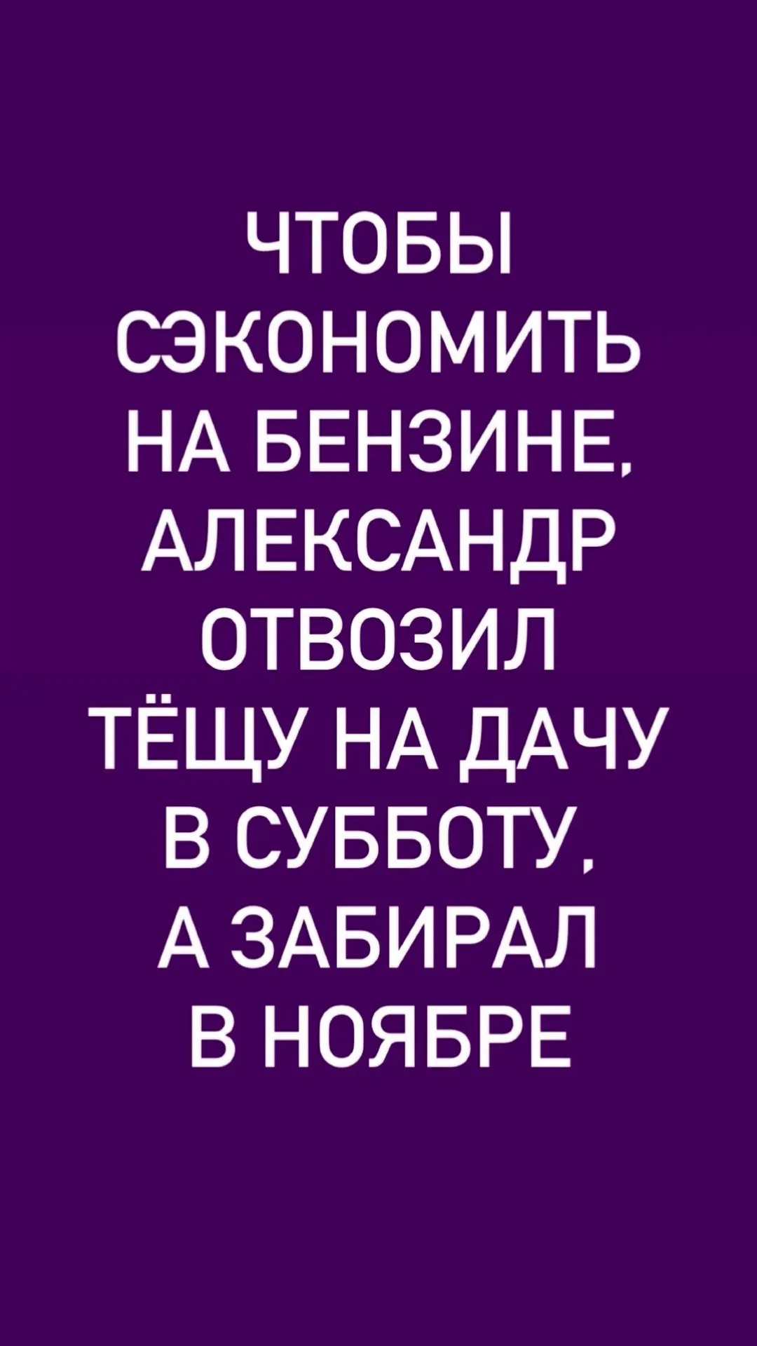 Офигенского настроения всем!