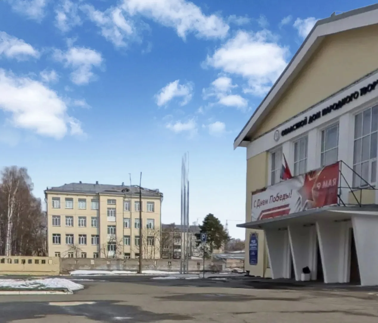 В Кирове официально появилась Площадь Героев, которая расположилась на пересечении Октябрьского прос