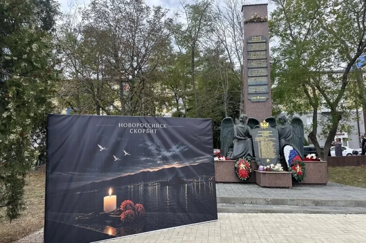 Эта ночь разделила жизнь нашего города на «до» и «после».