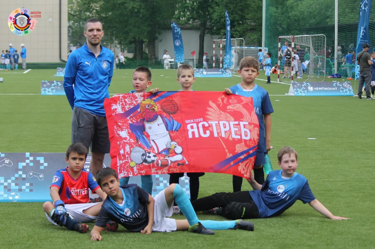 Первый сезон – первый успех  ⚽️ В этом году ученики 1-4 классов открыли для себя большой, яркий и за