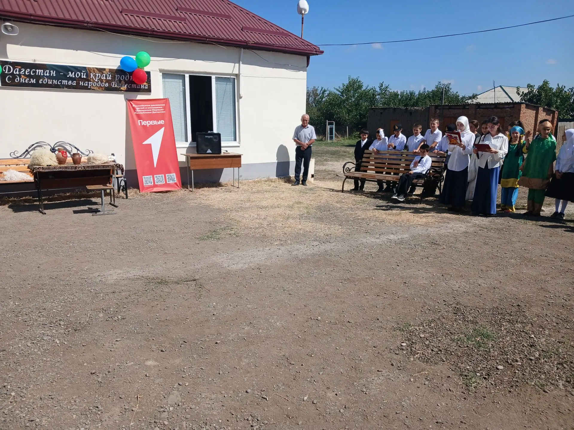 🎭 «В семье единой — сила Дагестана!»: как прошёл День народного единства в нашей школе.
