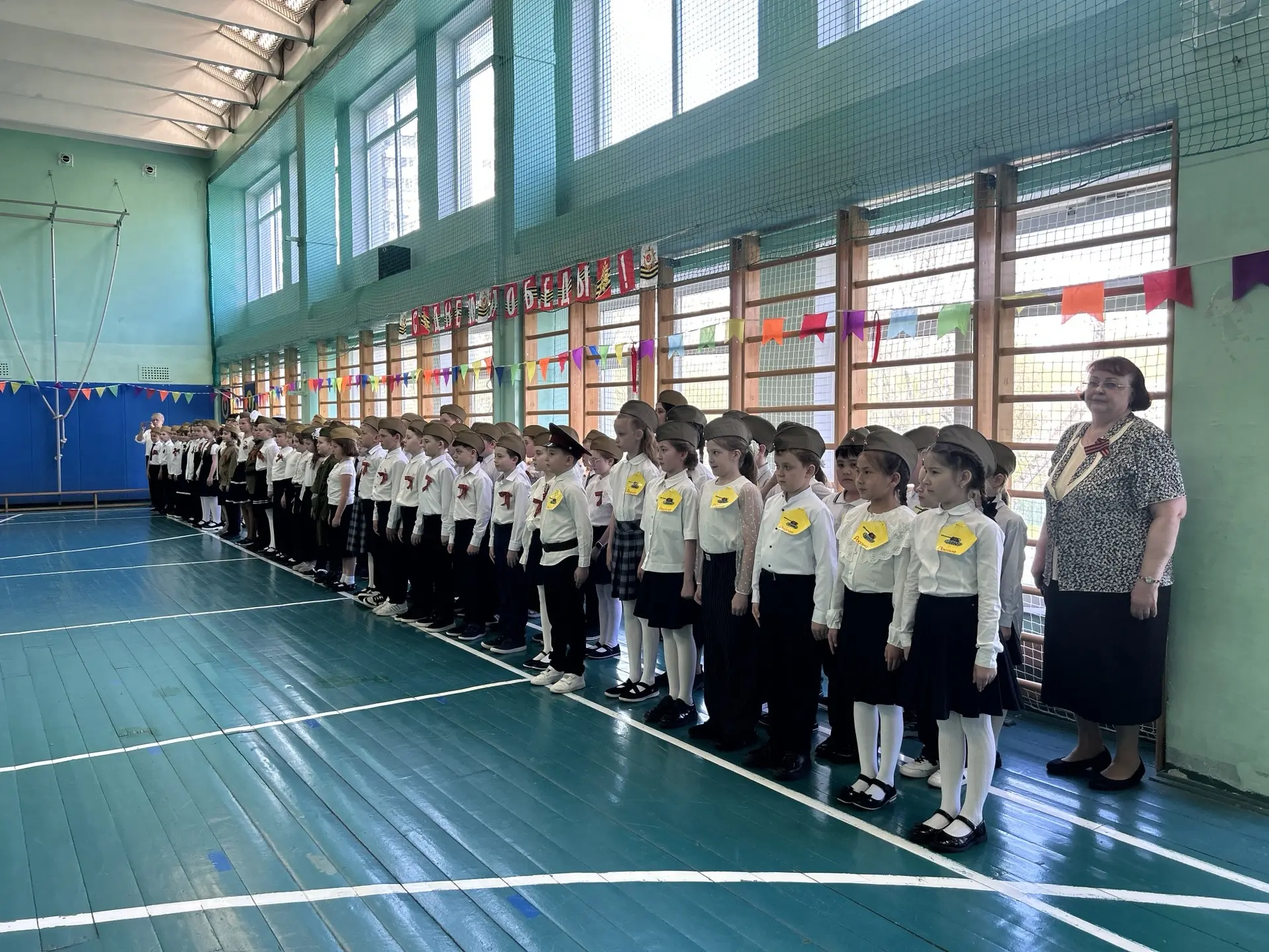 Торжественный парад   ✨ В начальной школе в преддверии 9 мая прошел торжественный парад, посвященный