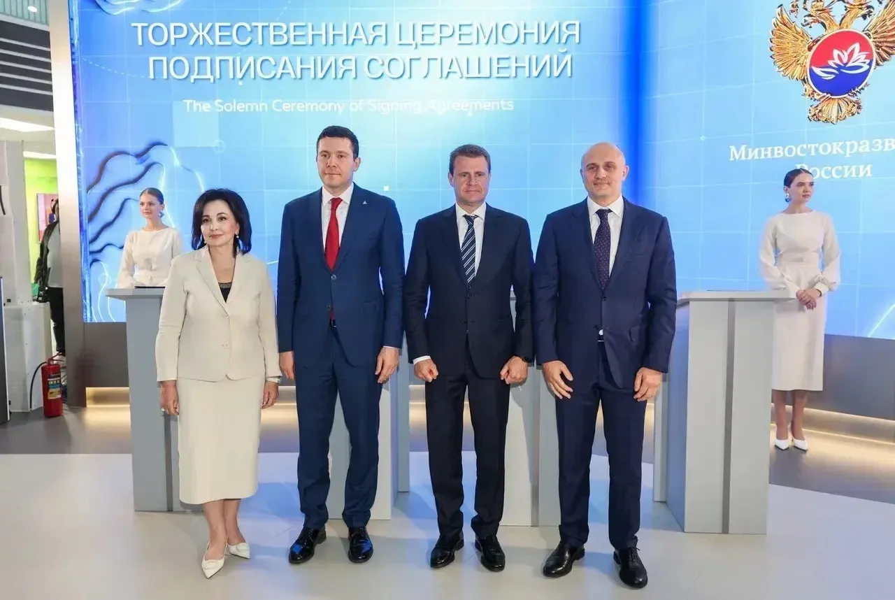 📑 На ВЭФ‑2026 подписали соглашение о создании высокотехнологичного производственного к...