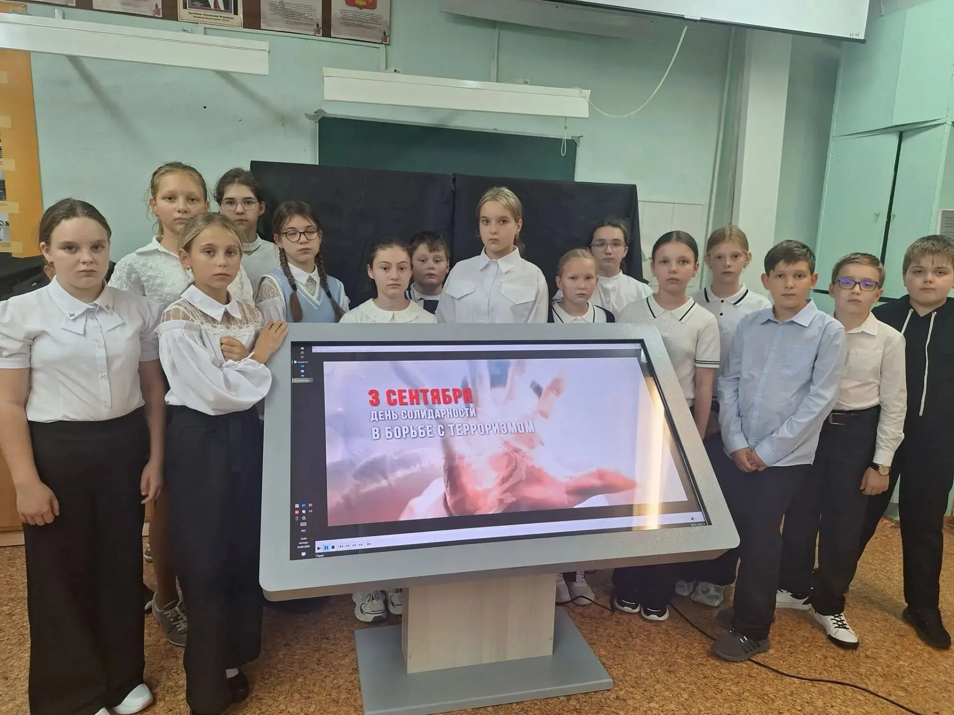 🕊 3 сентября - День солидарности в борьбе с терроризмом. Эта дата — не просто строчка ...