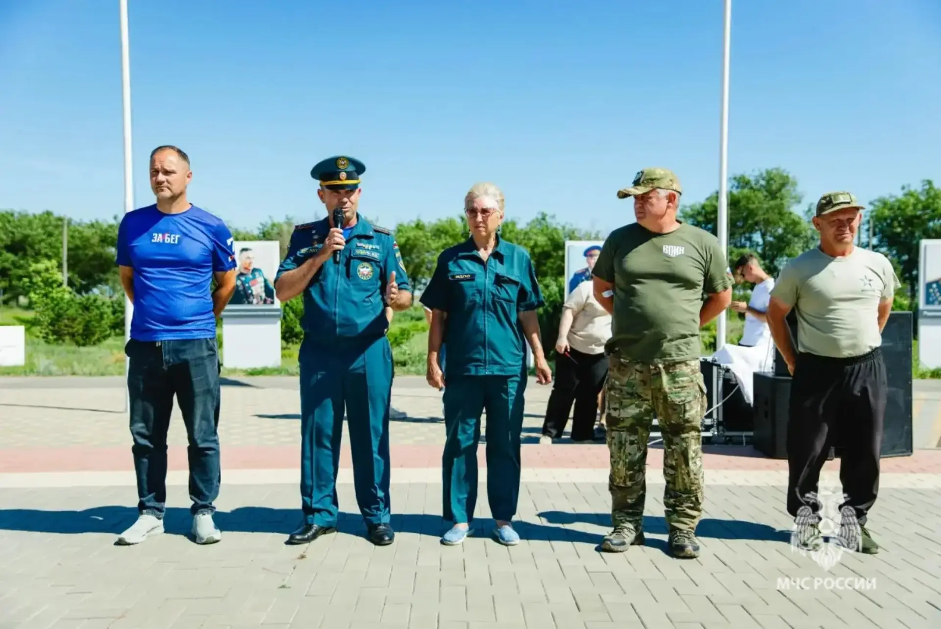 ☀️Лето — пора отдыха, но и время быть особенно внимательными!