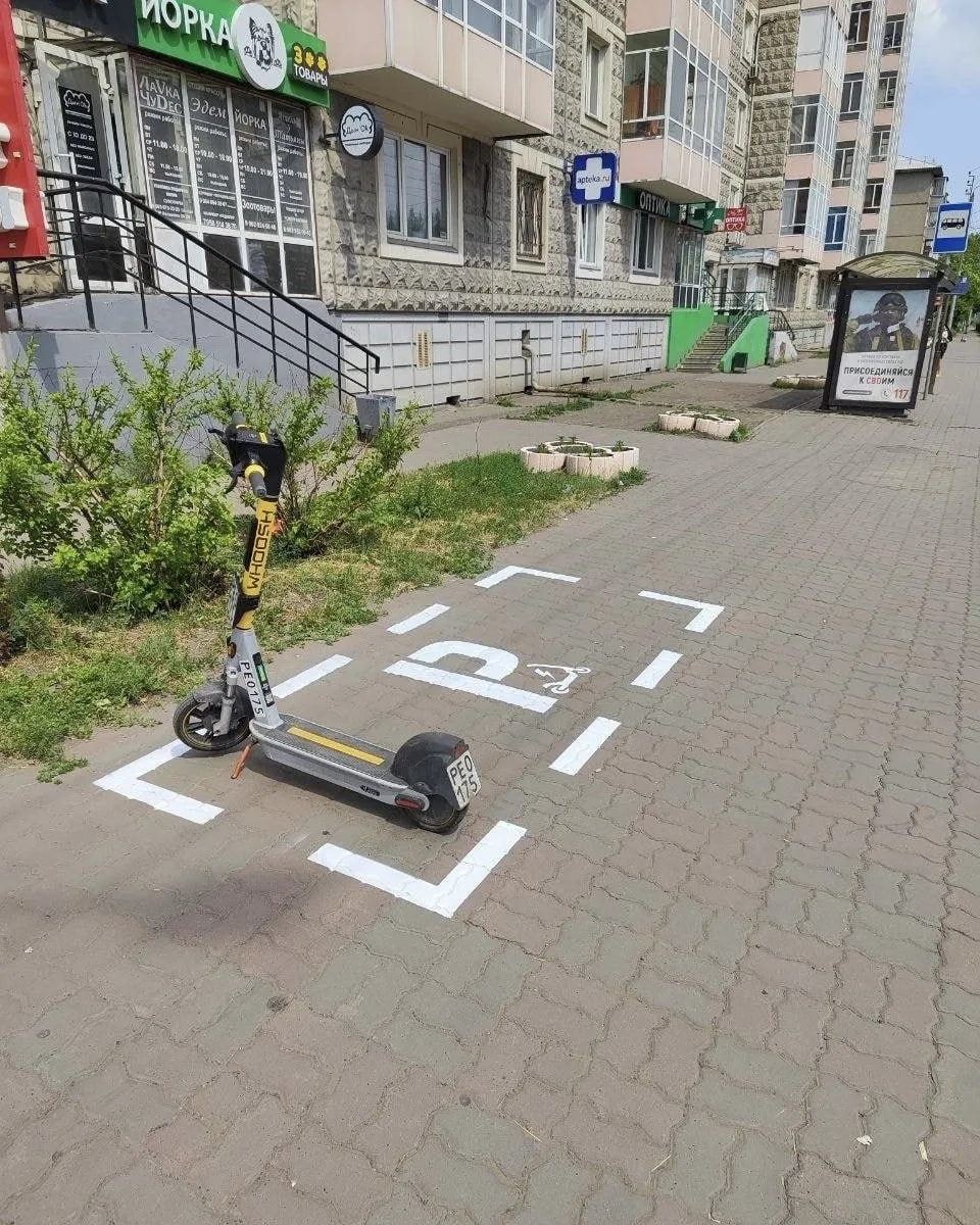 ⚡️ В Красноярске начали появляться разметки для парковки электросамокатов

В кикшеринге говорят, что