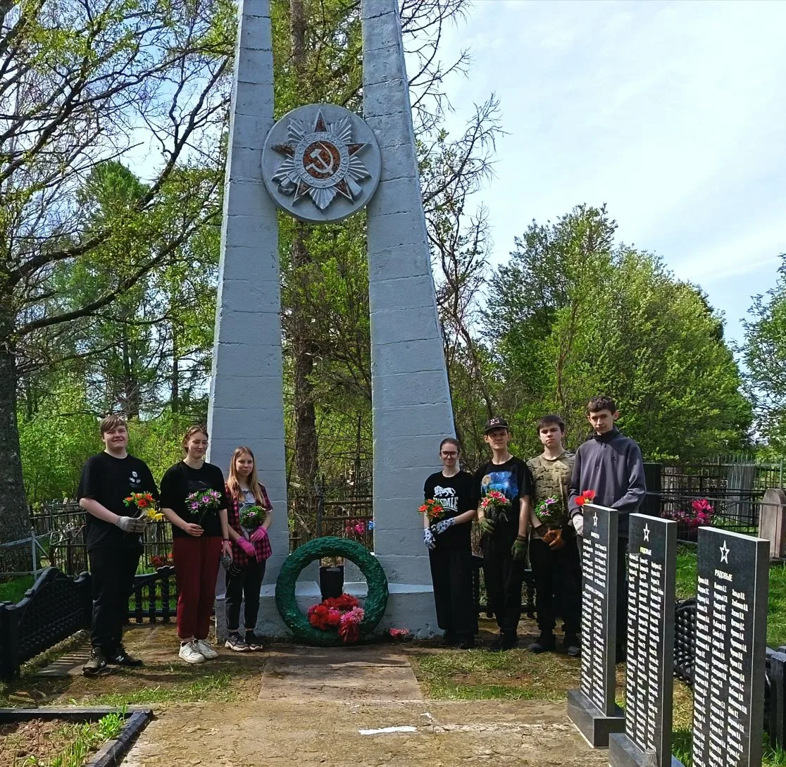 ✨ Сердцем к Памяти: Наследие благодарности 🇷🇺🕯️

В преддверии великого праздника 9 мая, наши учен