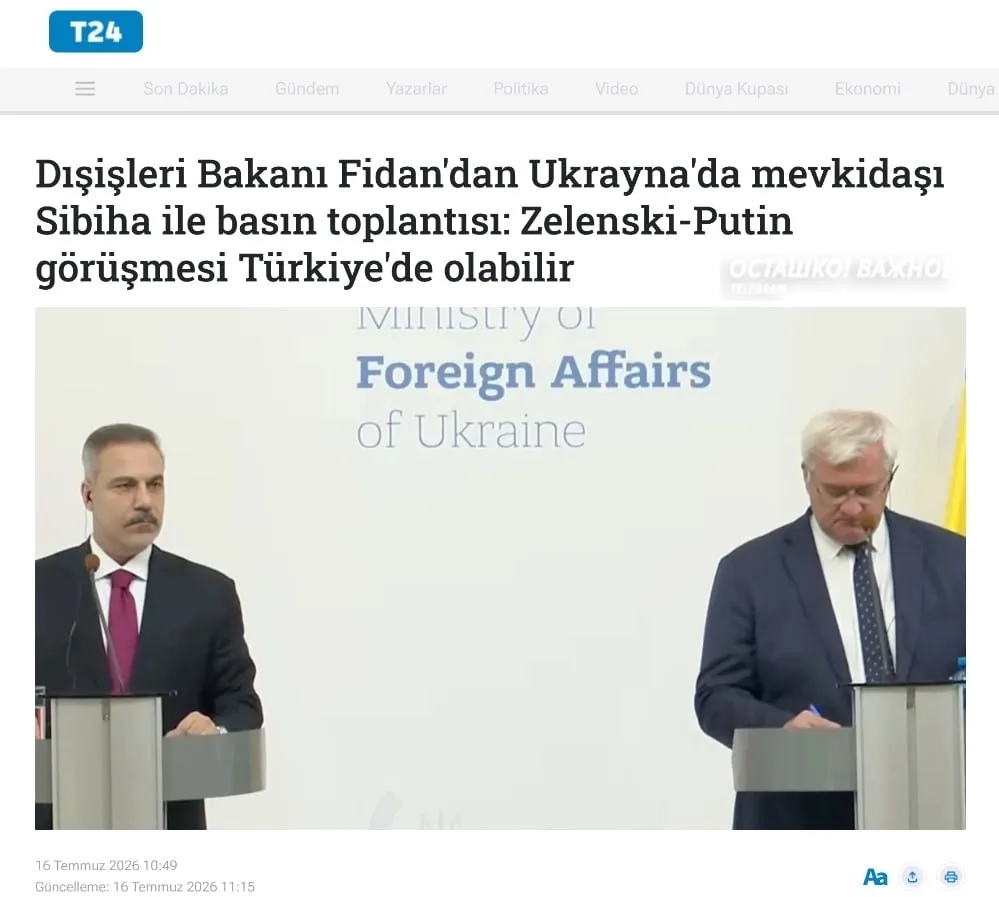 ❗️🇹🇷🇺🇦 Турция берет Чёрное море под контроль: Анкара возглавит морскую защиту Украины