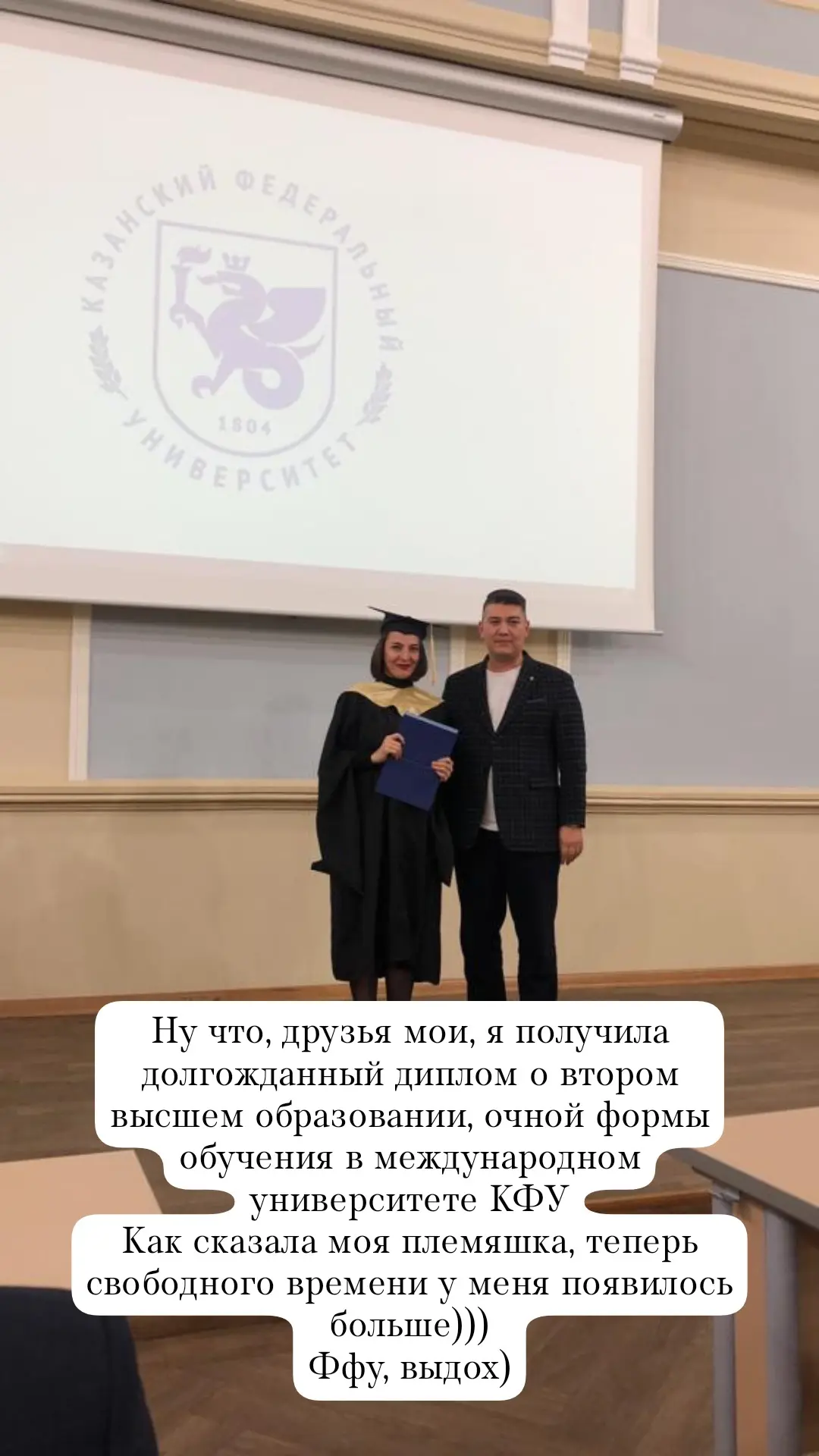 В продолжение темы про предпринимательство поймала себя на мысли, что я никогда не план...