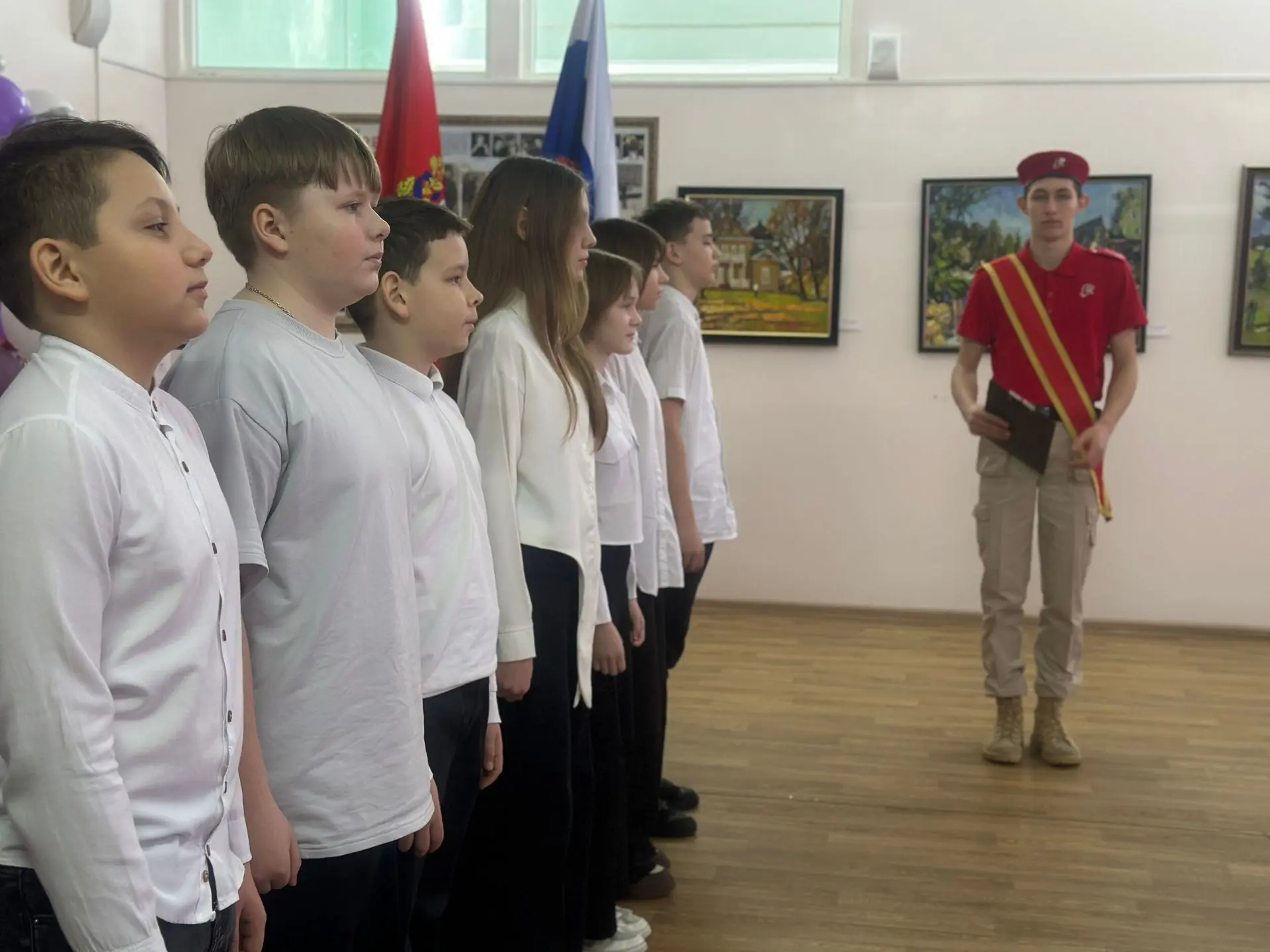 День памяти воинов‑интернационалистов: встреча с участником Афганской войны и посвящение в Юнармию 1