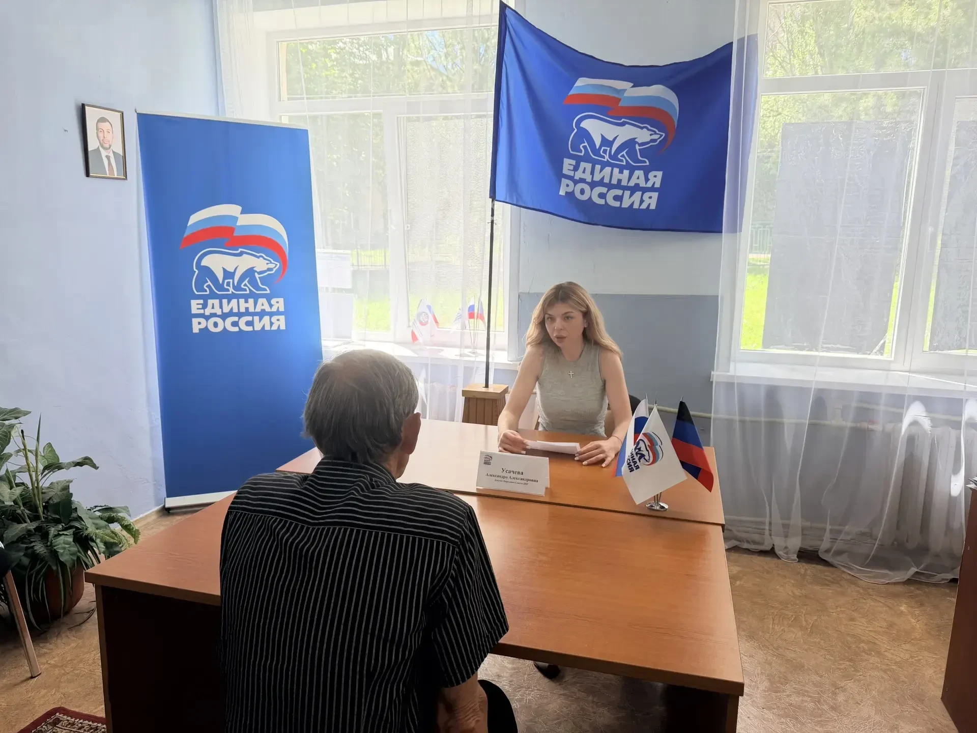 Сегодня, 17 июня, в общественной приемной Партии «Единая Россия» Кировского района горо...