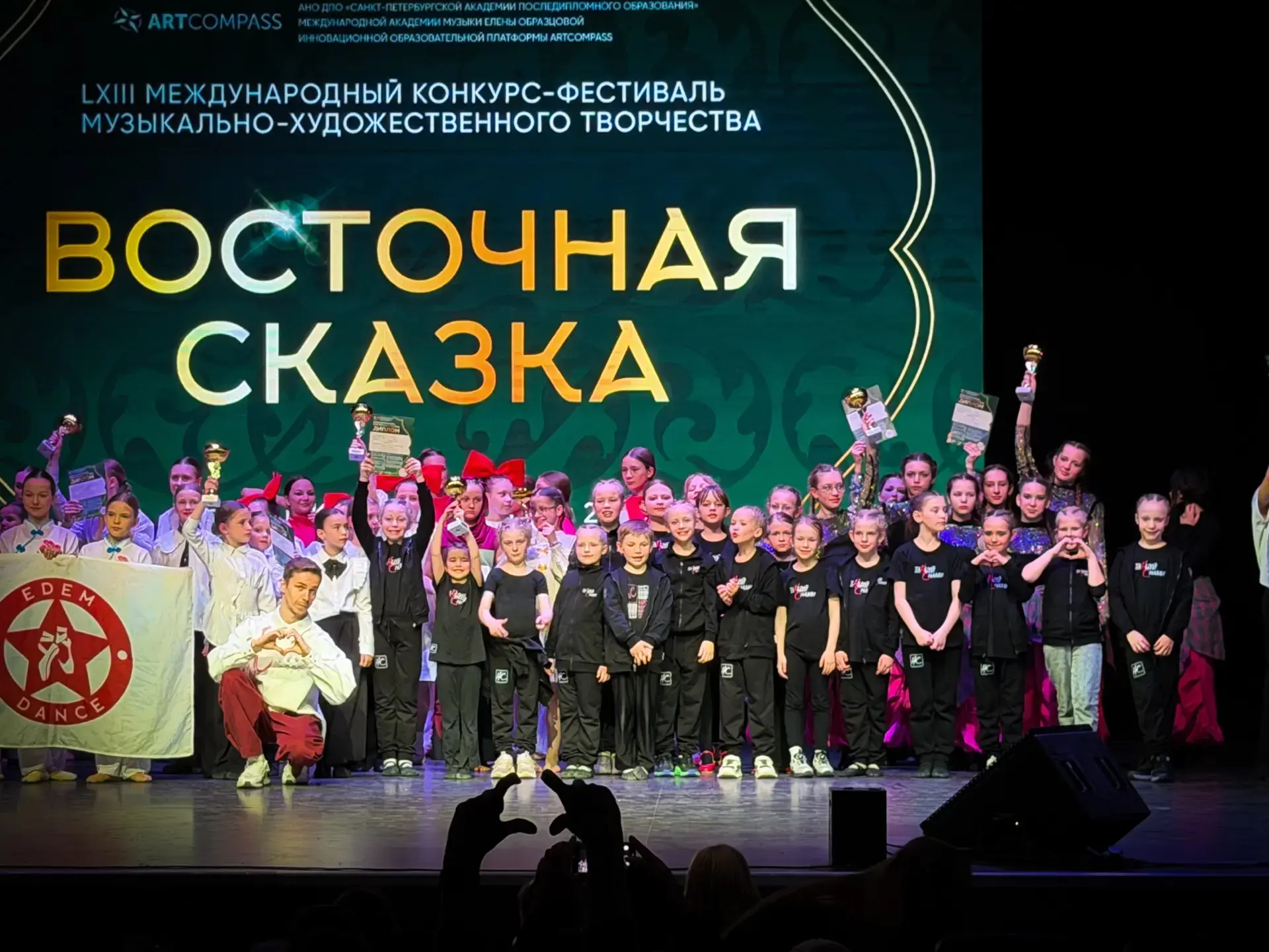 💃 11 мая ученицы 1 «Х» класса Милана, Виктория, Стефания, а также ученики 1 «А», 1 «Б» и 1 «М» класс